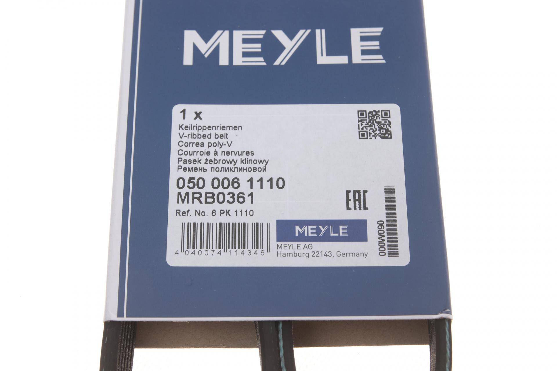 Ремінь генератора Fiat Scudo/Citroen Berlingo 1.9D/TD 96- (6PK1110)