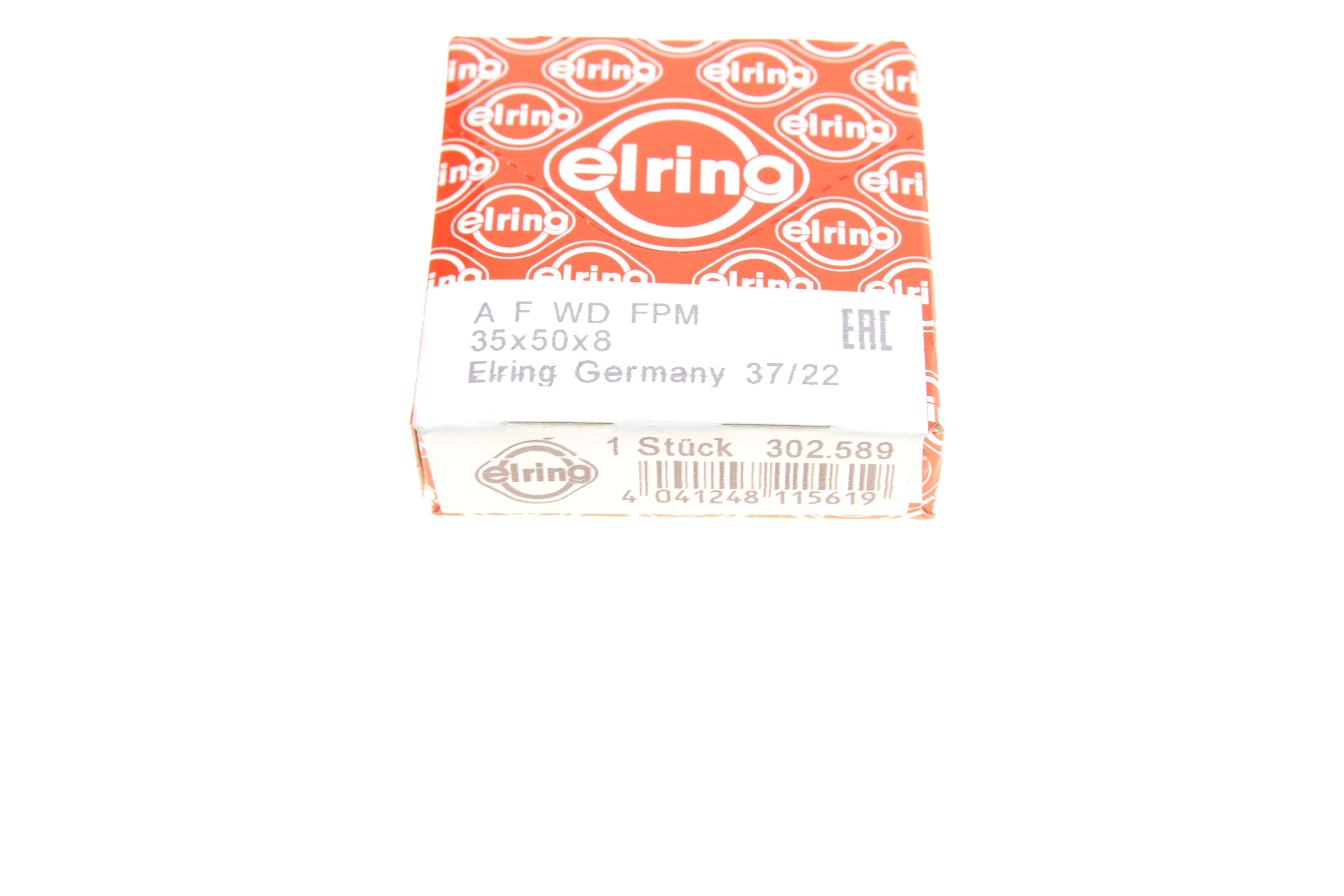 Сальник розподільного валу Fiat Scudo/Citroen Jumpy 1.8/1.9D (35x50x8)