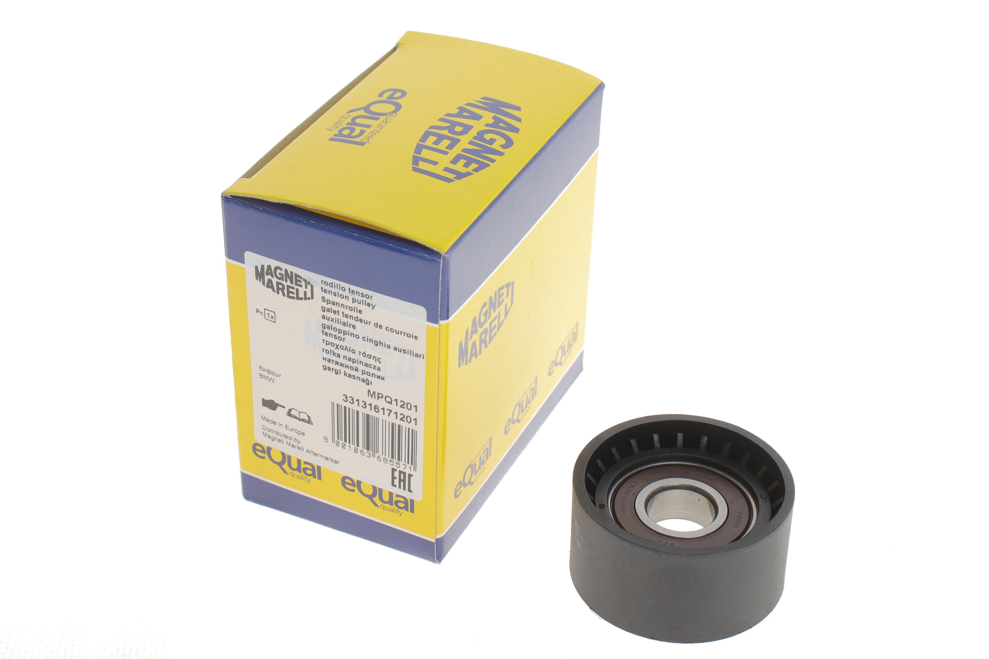 Ролик генератора BMW 1 (E81/82/87/88)/3 (E90/91/92/93)/5 (E60/61)/X3 (E83) 2.0D/3.0D 04- (натяжний)