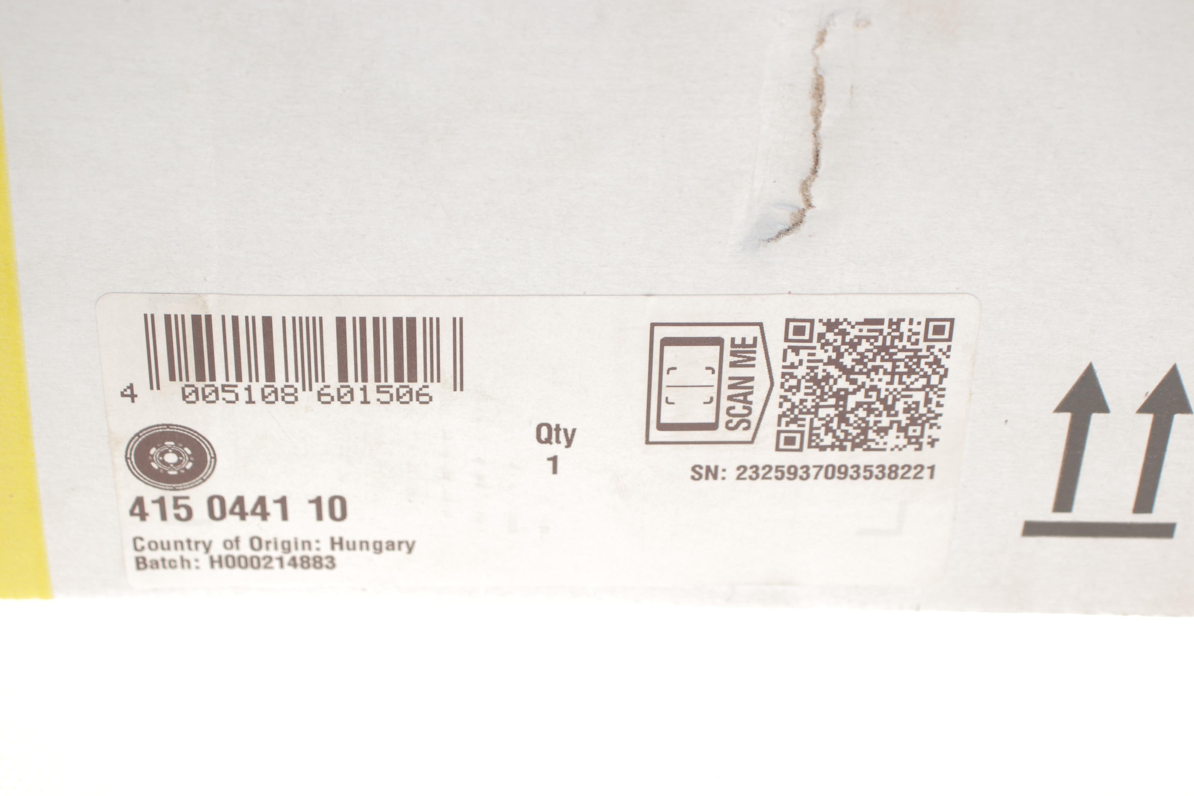 Демпфер зчеплення Mitsubishi Outlander 2.0 DI-D 07-12