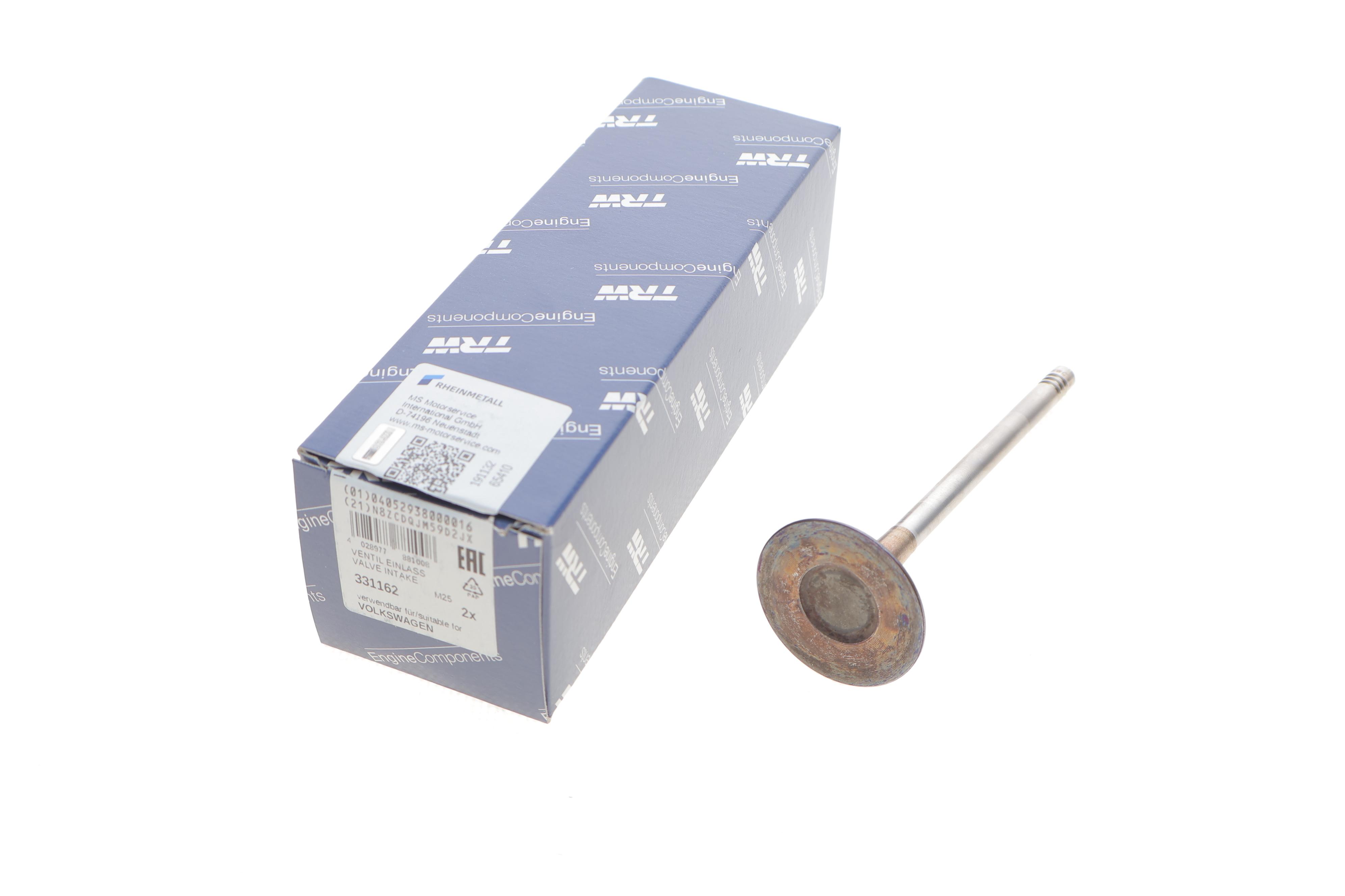 Клапан (впуск) Audi Q5/Q7/VW Touareg 2.0 TFSI 10- (33.85x6x104)