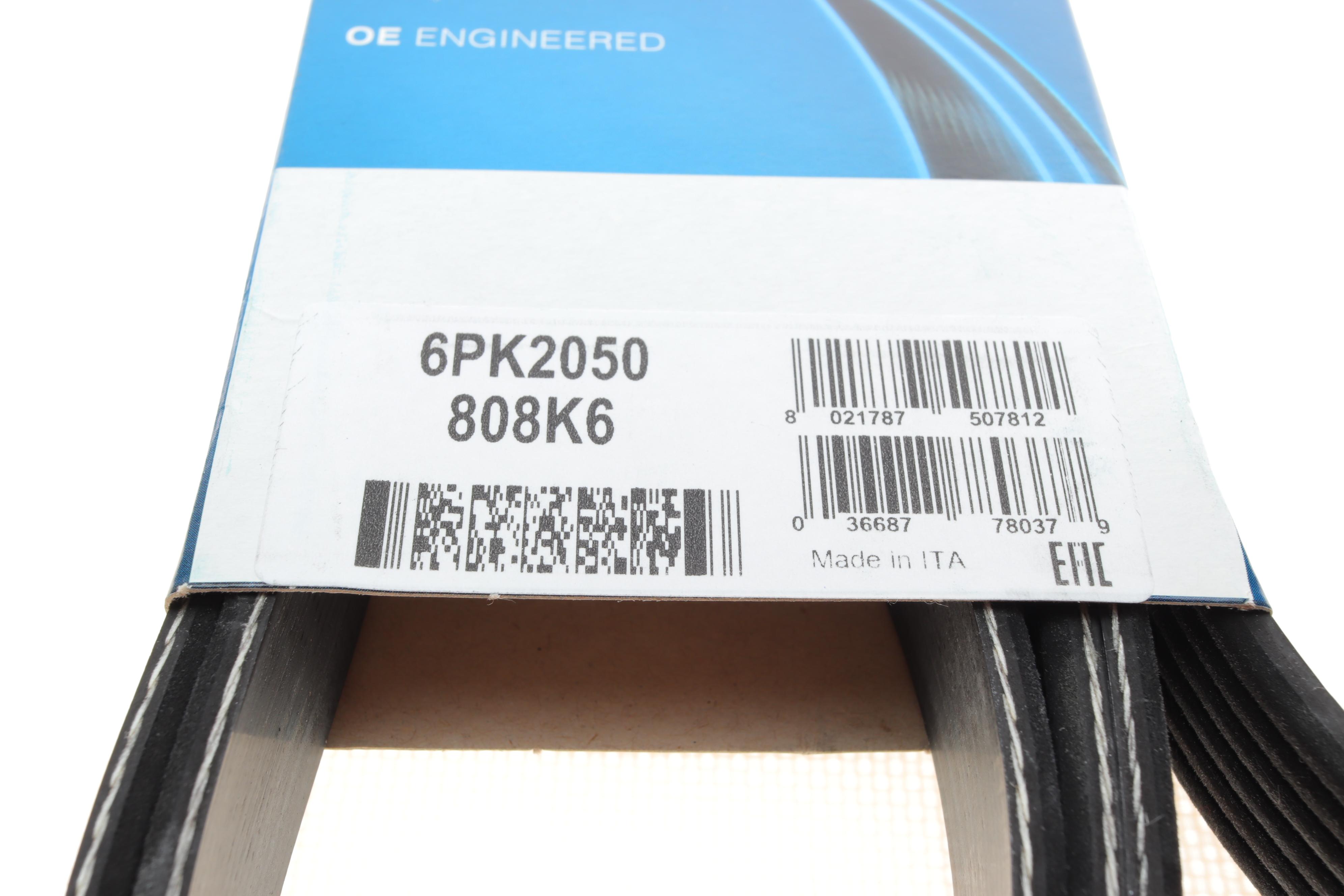 Ремінь генератора MB W124/201/202/210 OM601/602/M111 (PS)