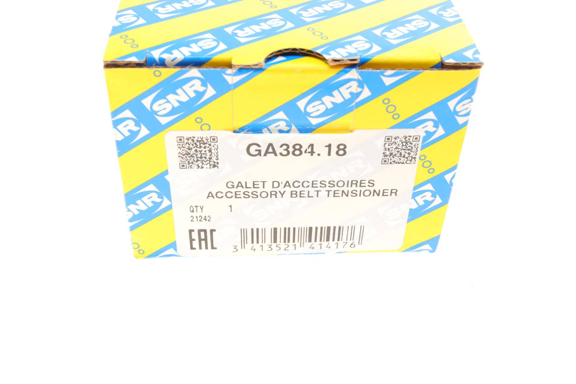 Ролик генератора Hyundai Tucson/Santa Fe 2.0/2.2CRDi 04-12 (69.9x27.6) (паразитний)