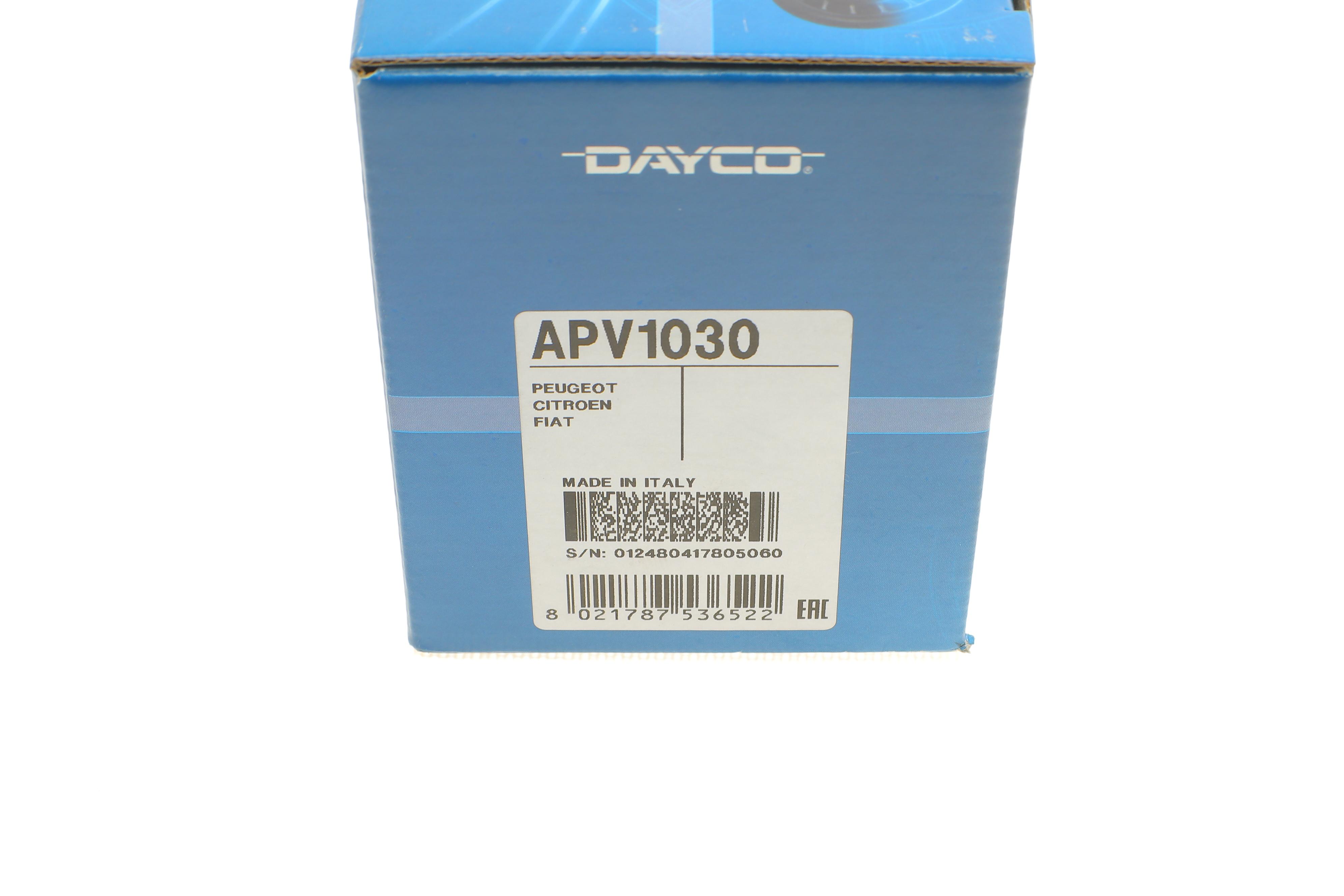 Натяжник ременя генератора Citroen Berlingo 1.9D