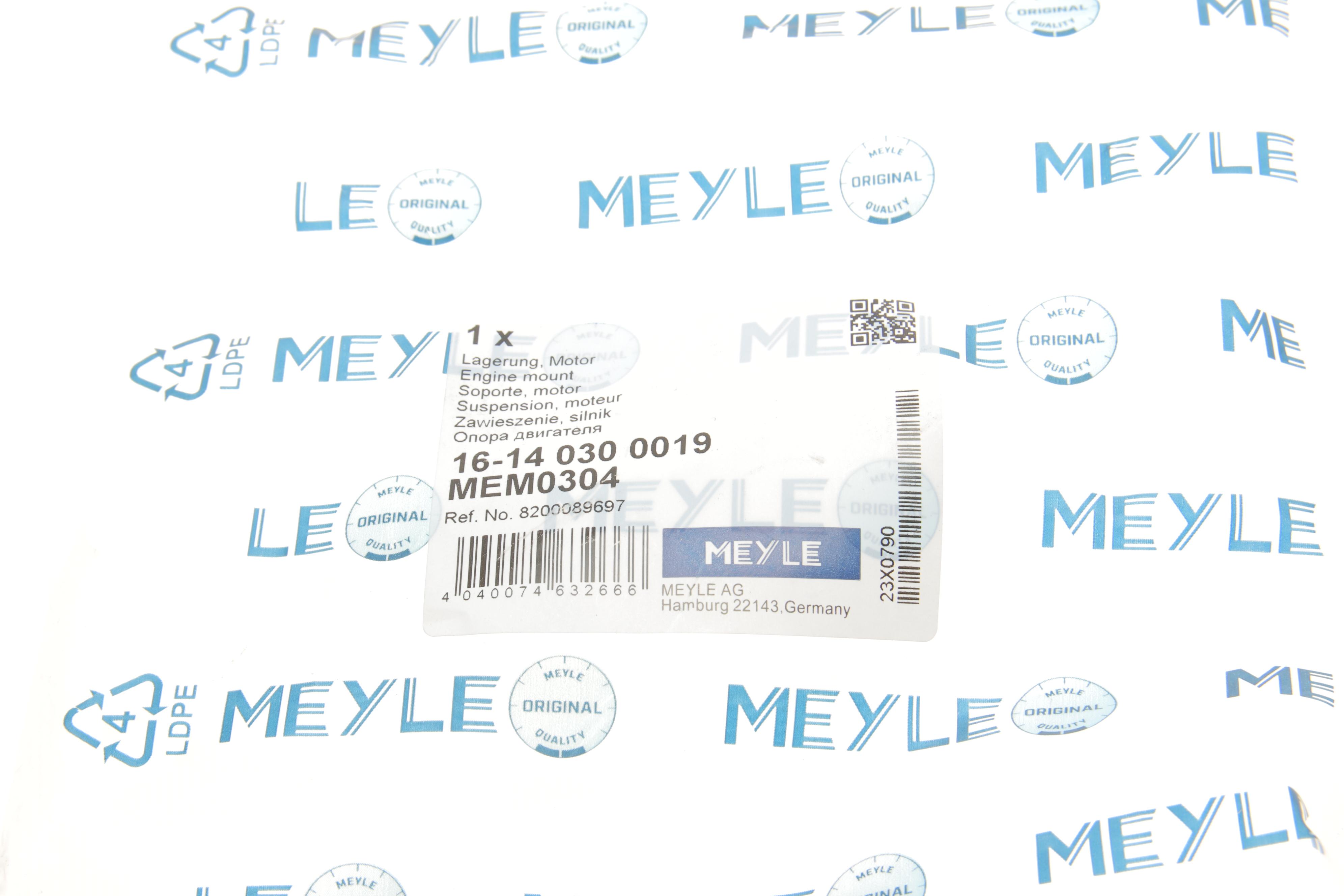 Подушка КПП Renault Kangoo 1.5dci 98- (L)