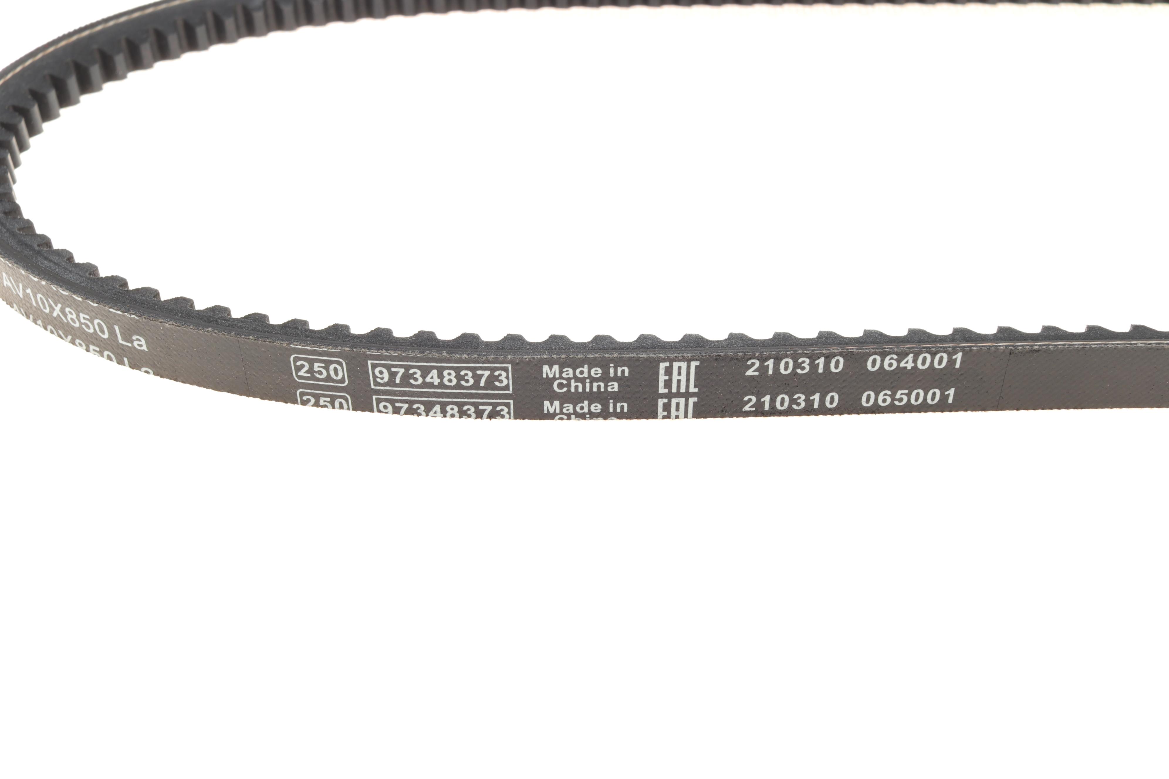 Ремінь генератора клиновий VW Passat/Golf 1.6-2.2 74-88/Toyota Corolla 1.2/2.0 72-85