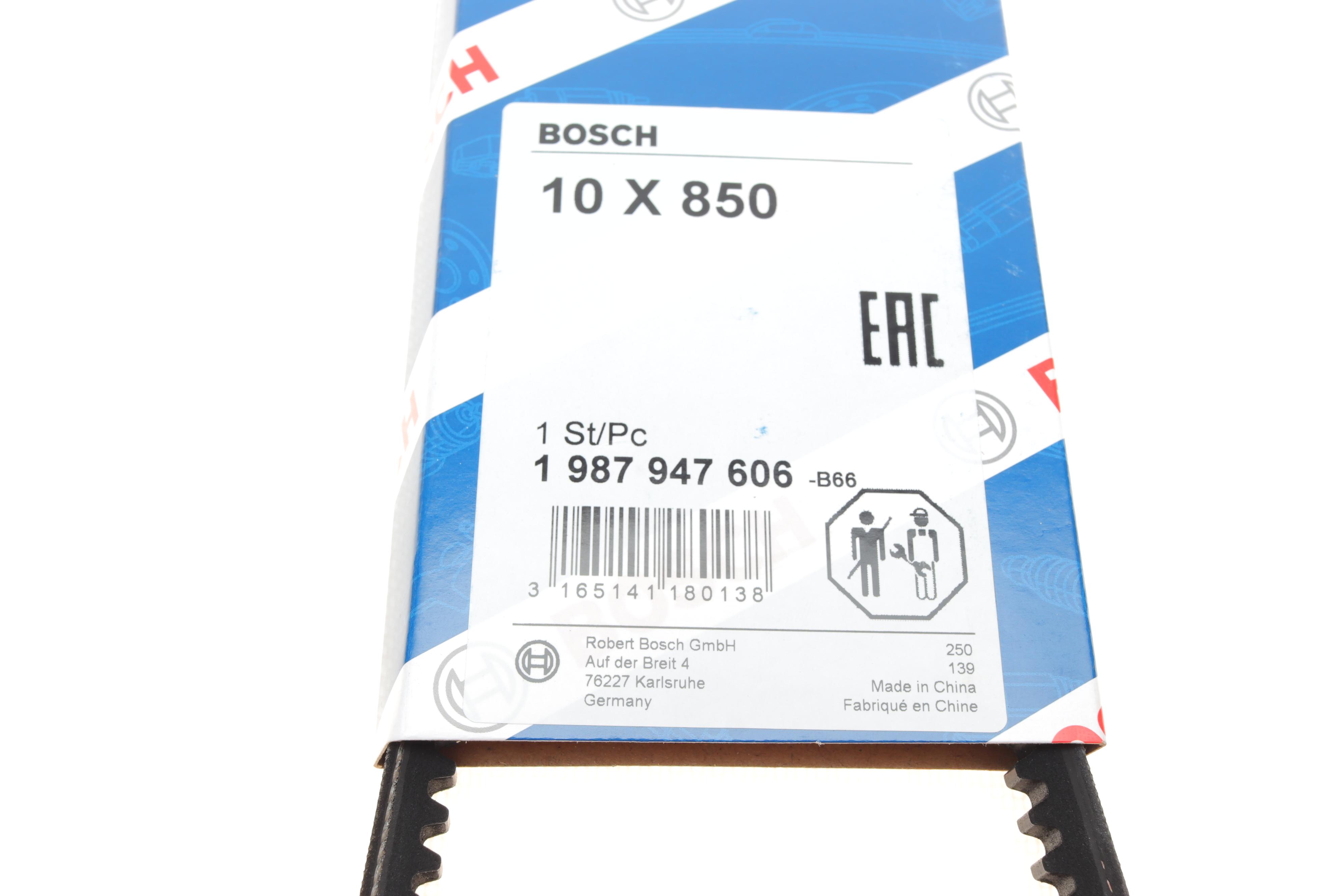 Ремінь генератора клиновий VW Passat/Golf 1.6-2.2 74-88/Toyota Corolla 1.2/2.0 72-85