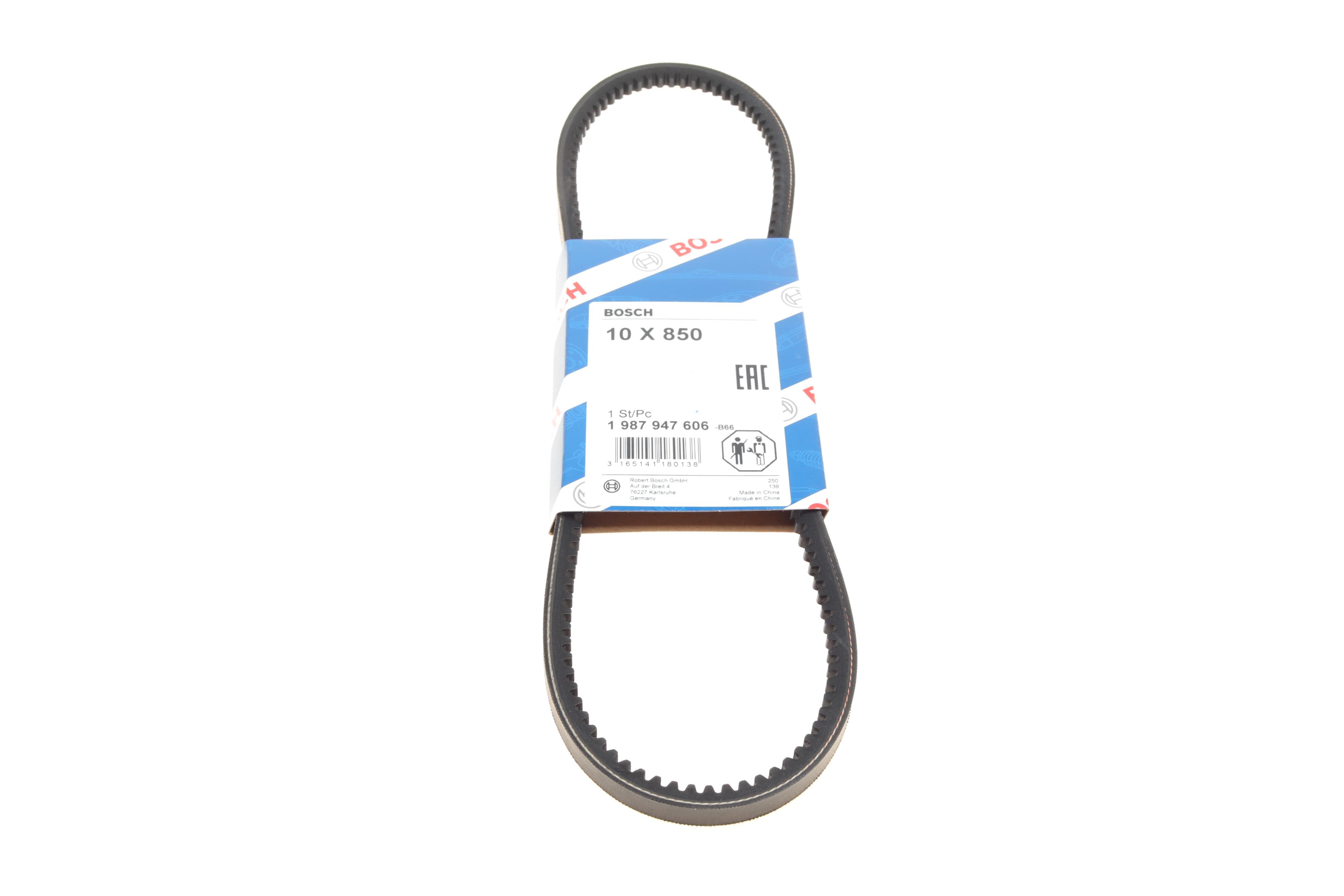 Ремінь генератора клиновий VW Passat/Golf 1.6-2.2 74-88/Toyota Corolla 1.2/2.0 72-85