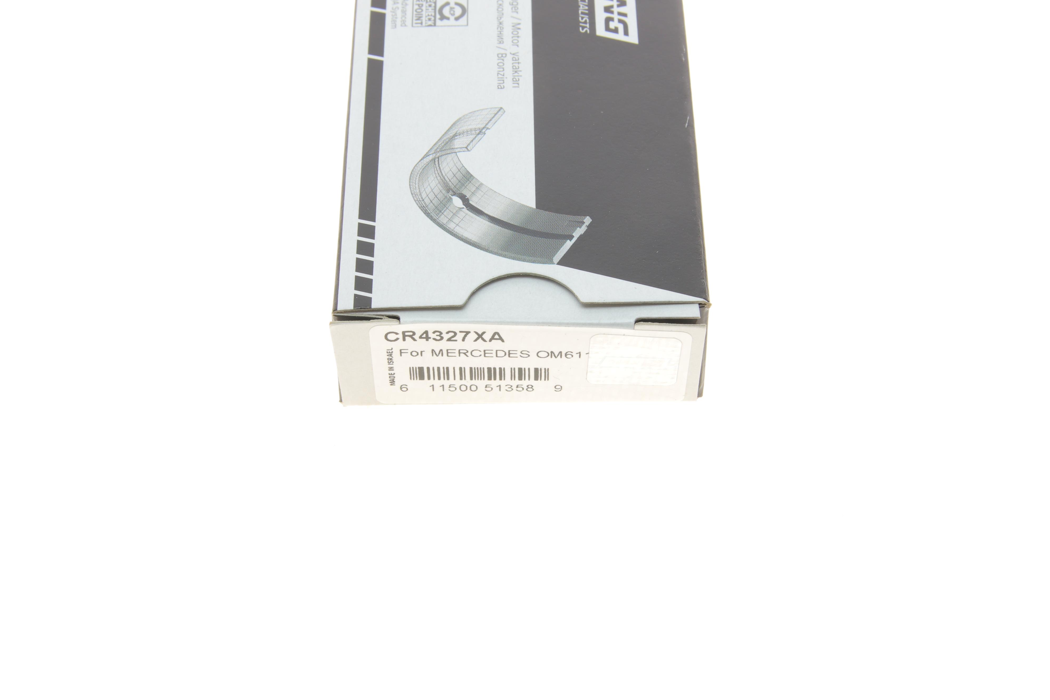 Вкладиші шатунні MB Sprinter 901-906/Vito (W638/639) 2.2CDI (STD)