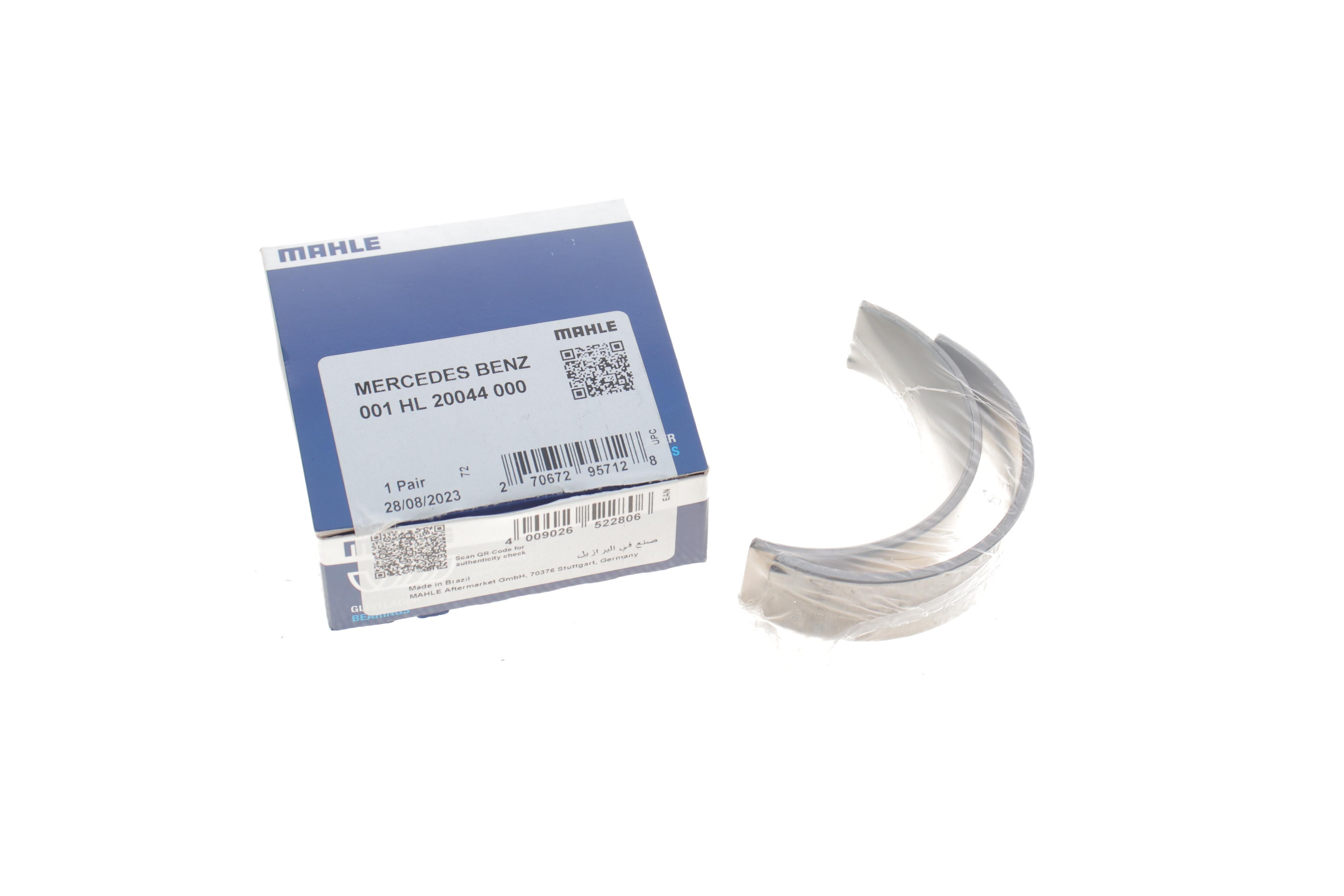 Вкладиші корінні MB Sprinter/Vito CDI (STD)