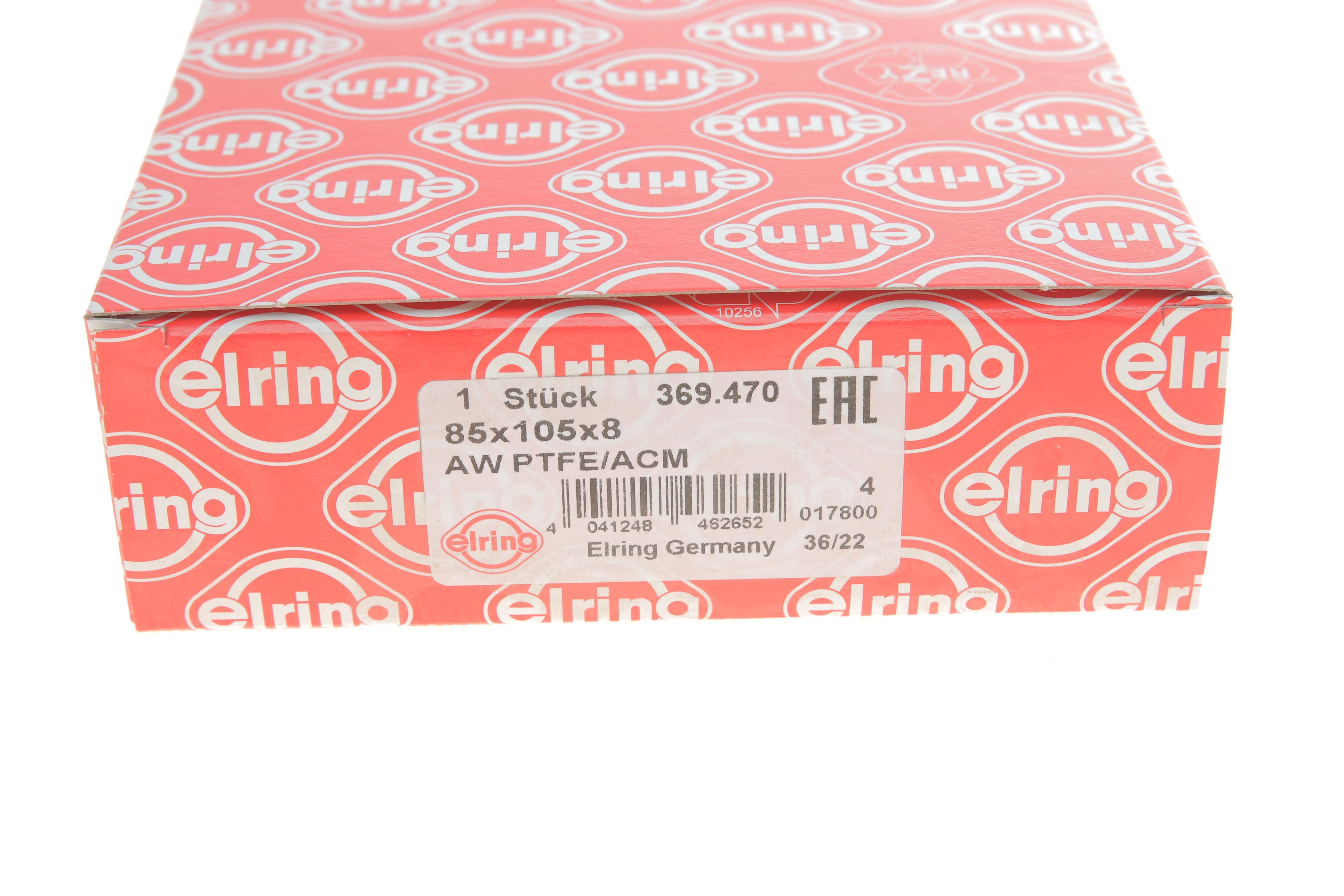 Сальник колінвалу (задній) Citroen Berlingo/Fiat Scudo 1.6D/HDi (85x105x8)