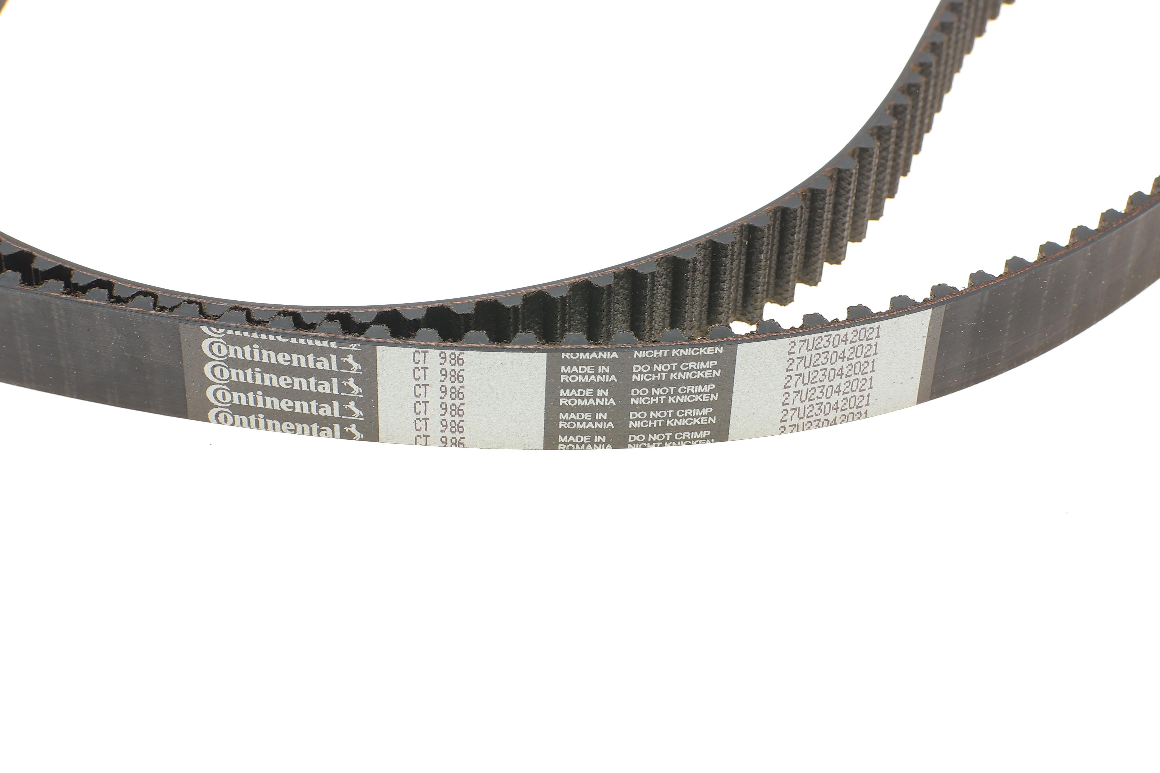 Ремінь ГРМ Fiat Scudo/Citroen Jumpy/Berlingo/Peugeot Expert/Partner 1.9D 98-11 (140x25)