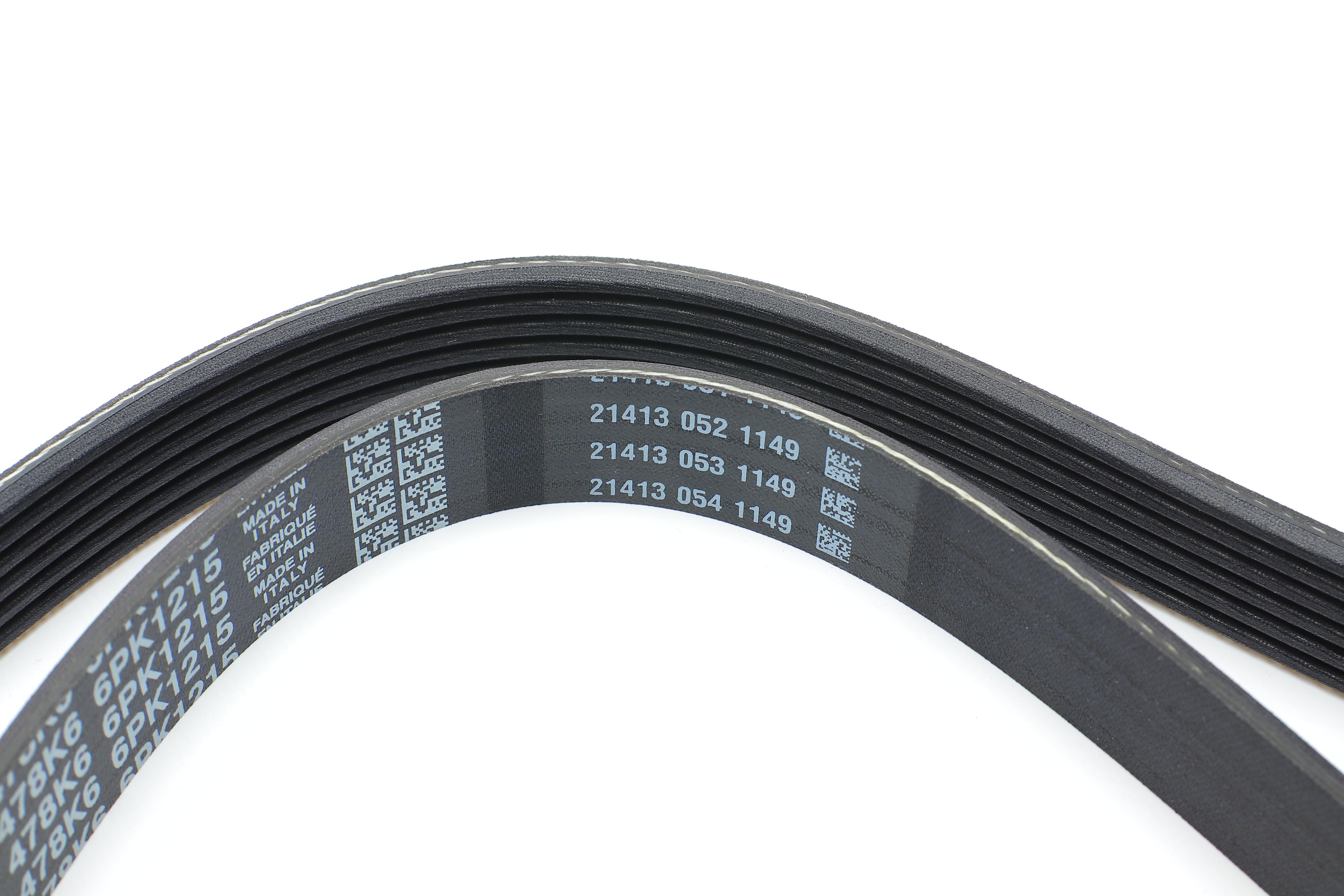 Ремінь генератора Peugeot Expert/Citroen Jumpy 2.0HDi 07-