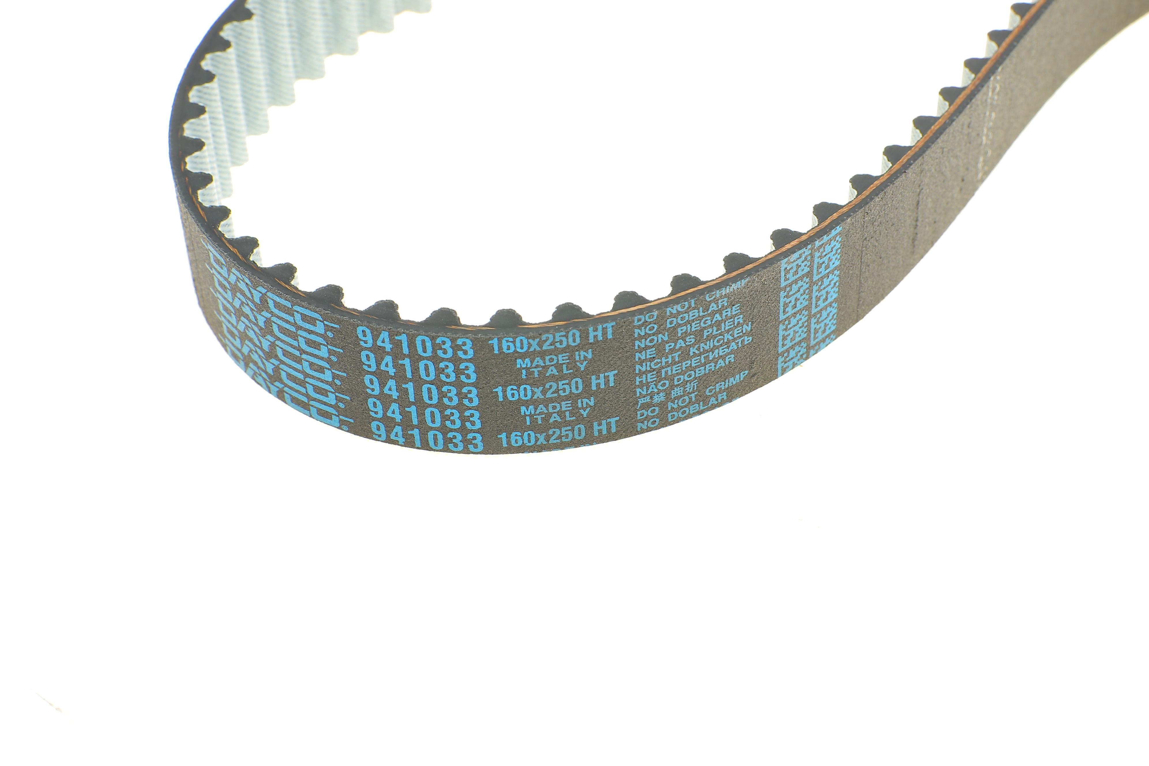 Ремінь ГРМ VW T5/ Caddy/Crafter 1.6TDI-2.0TDI 09-