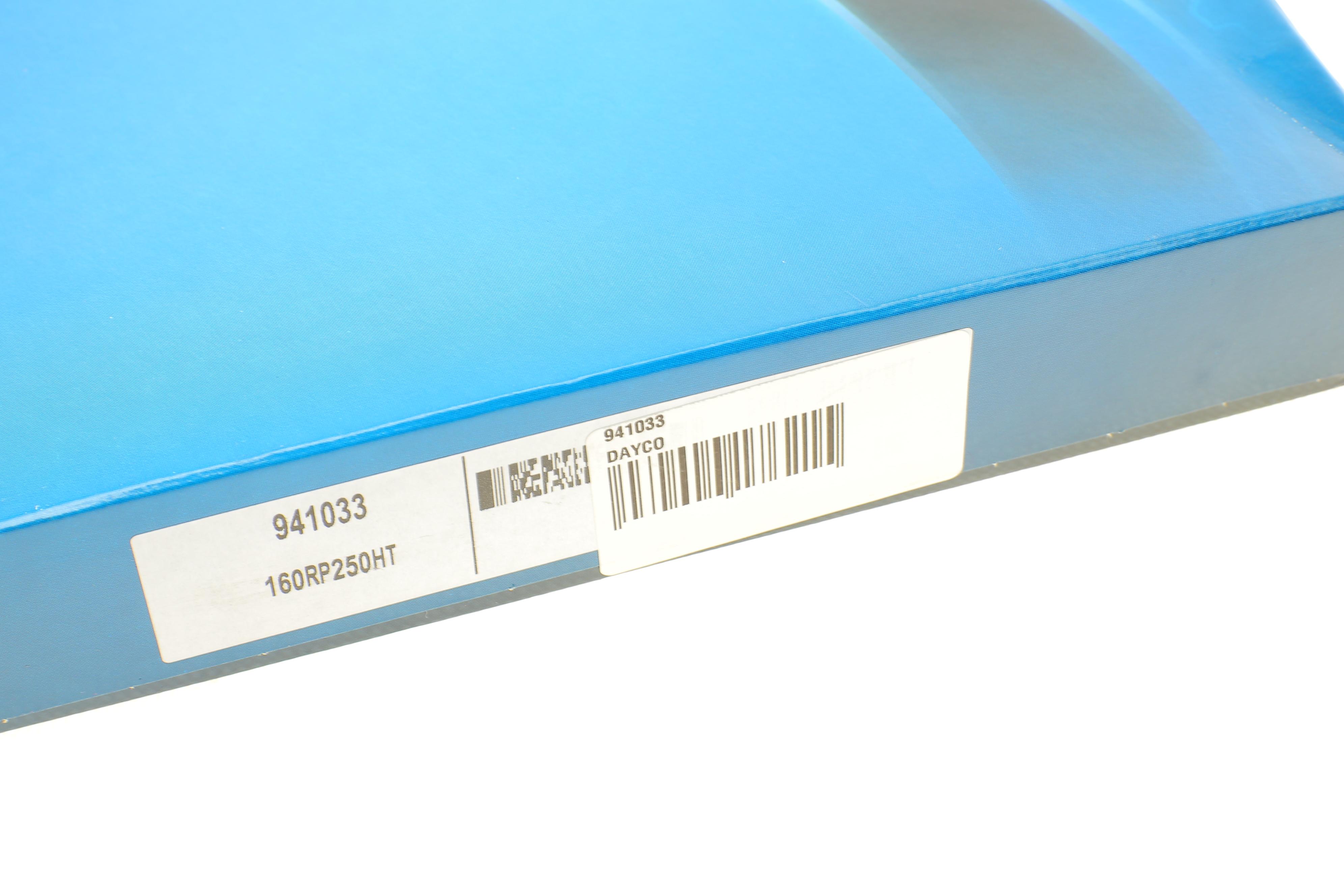 Ремінь ГРМ VW T5/ Caddy/Crafter 1.6TDI-2.0TDI 09-