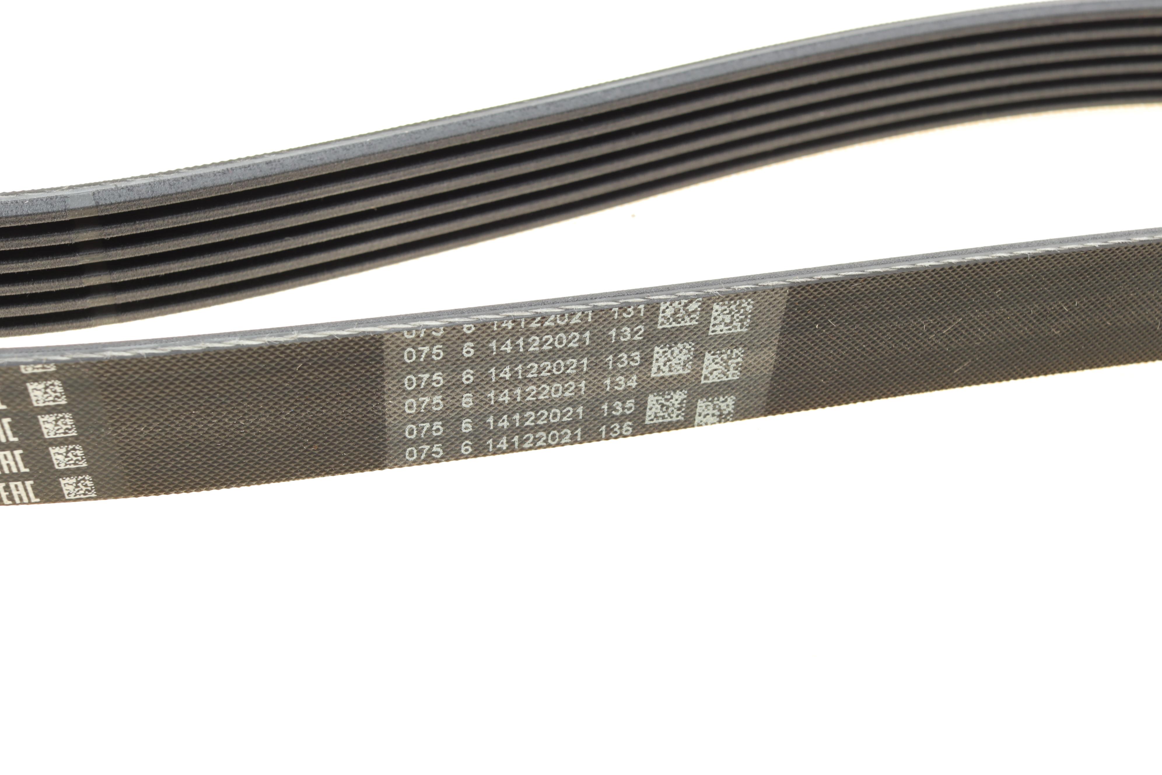 Ремінь генератора VW T5/Golf 2.3-3.2 V6 03-09/Audi A4/A6/Q5 2.0TDI 08-17 (6PK1264)