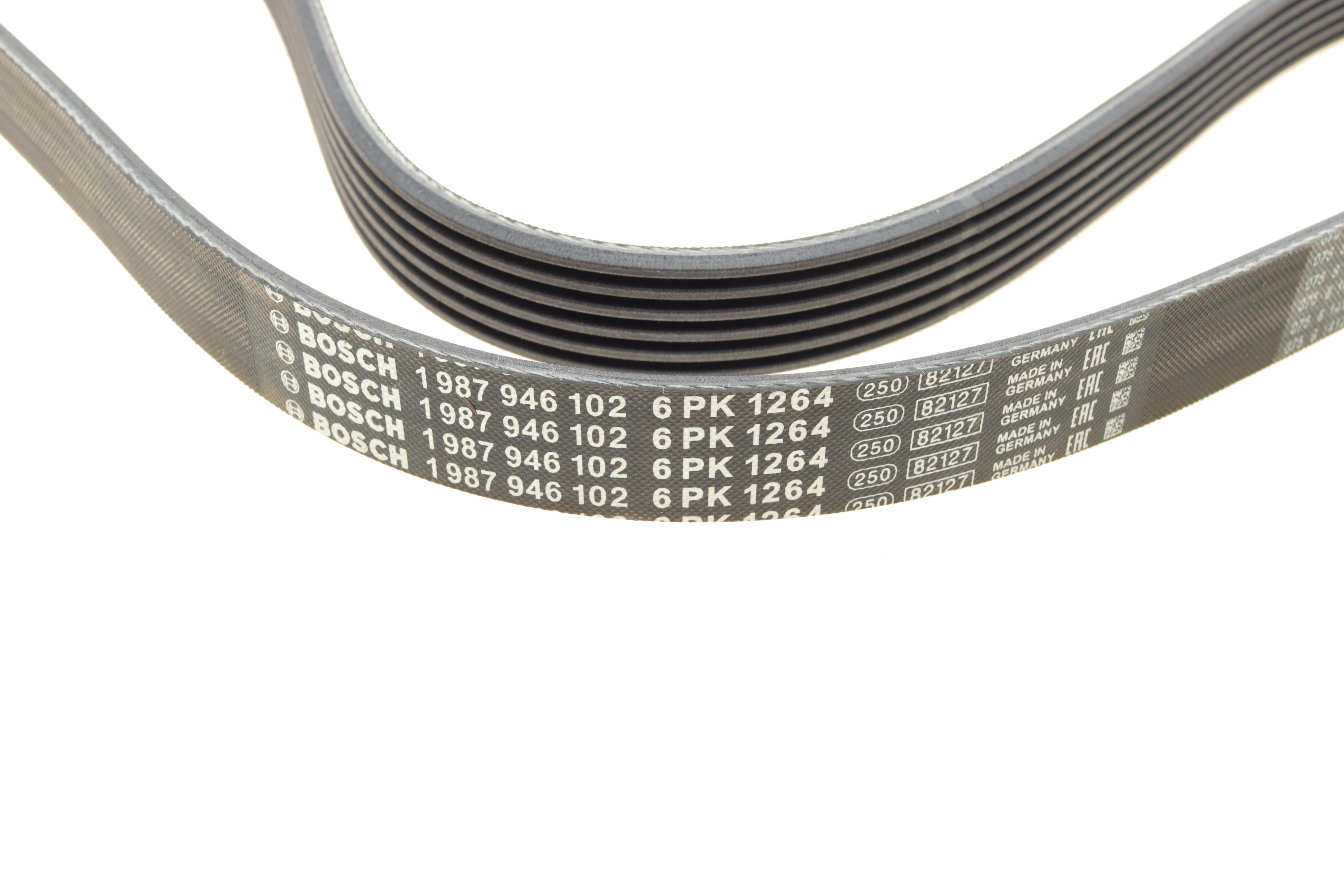 Ремінь генератора VW T5/Golf 2.3-3.2 V6 03-09/Audi A4/A6/Q5 2.0TDI 08-17 (6PK1264)