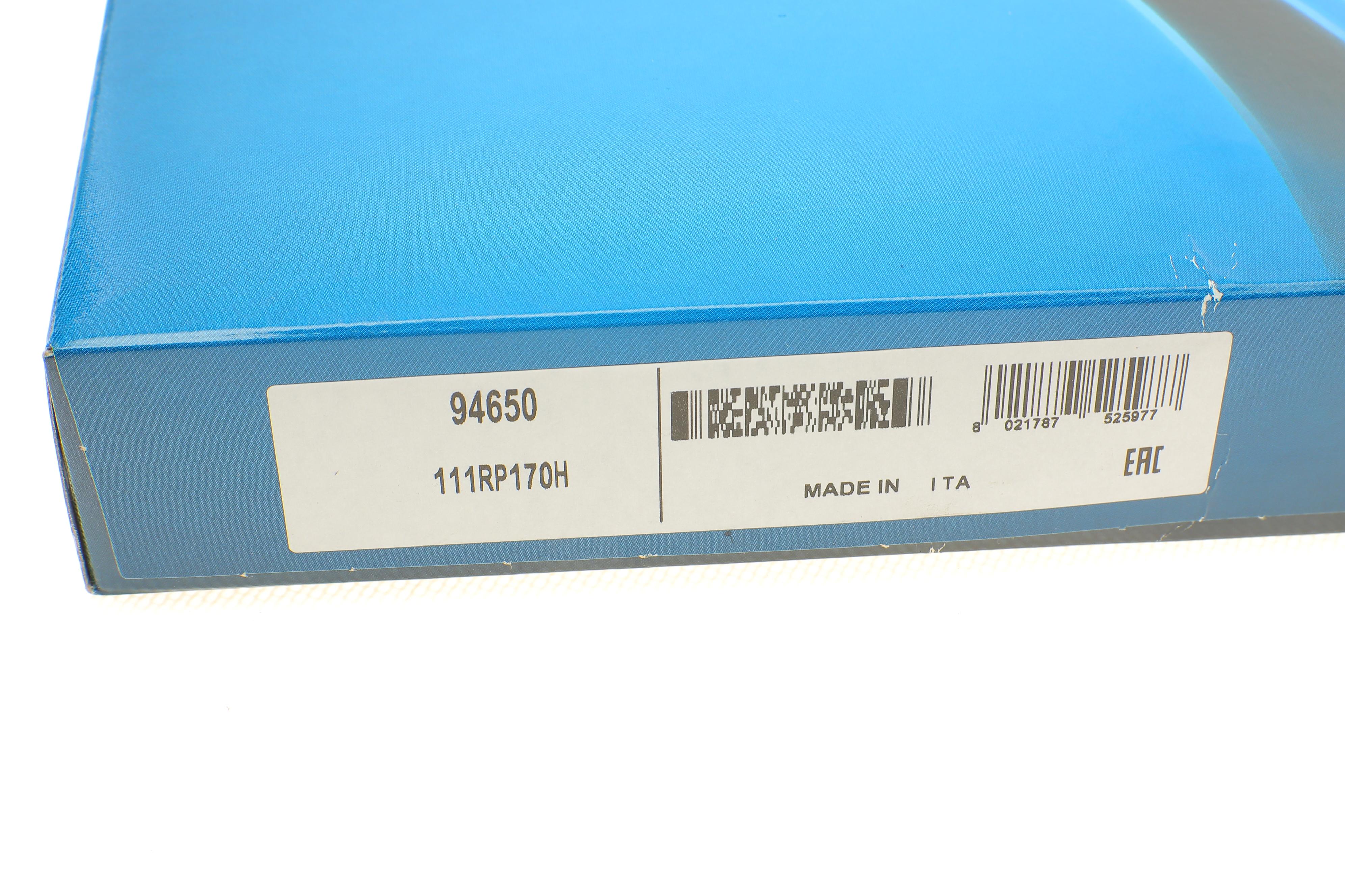 Ремінь ГРМ Opel/Daewoo 1.4-1.6i