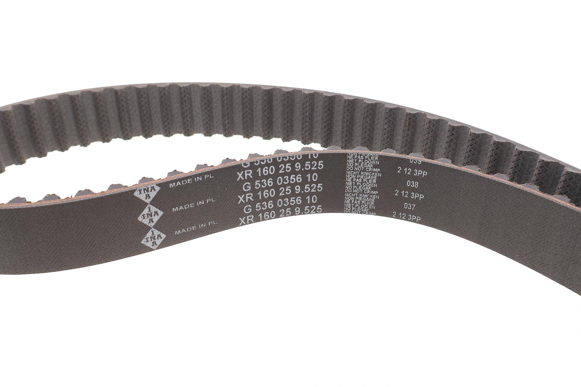 Комплект ГРМ + помпа VW Caddy 1.6TDI-2.0TDI 09-15/ VW Crafter 2.0TDI 11-16