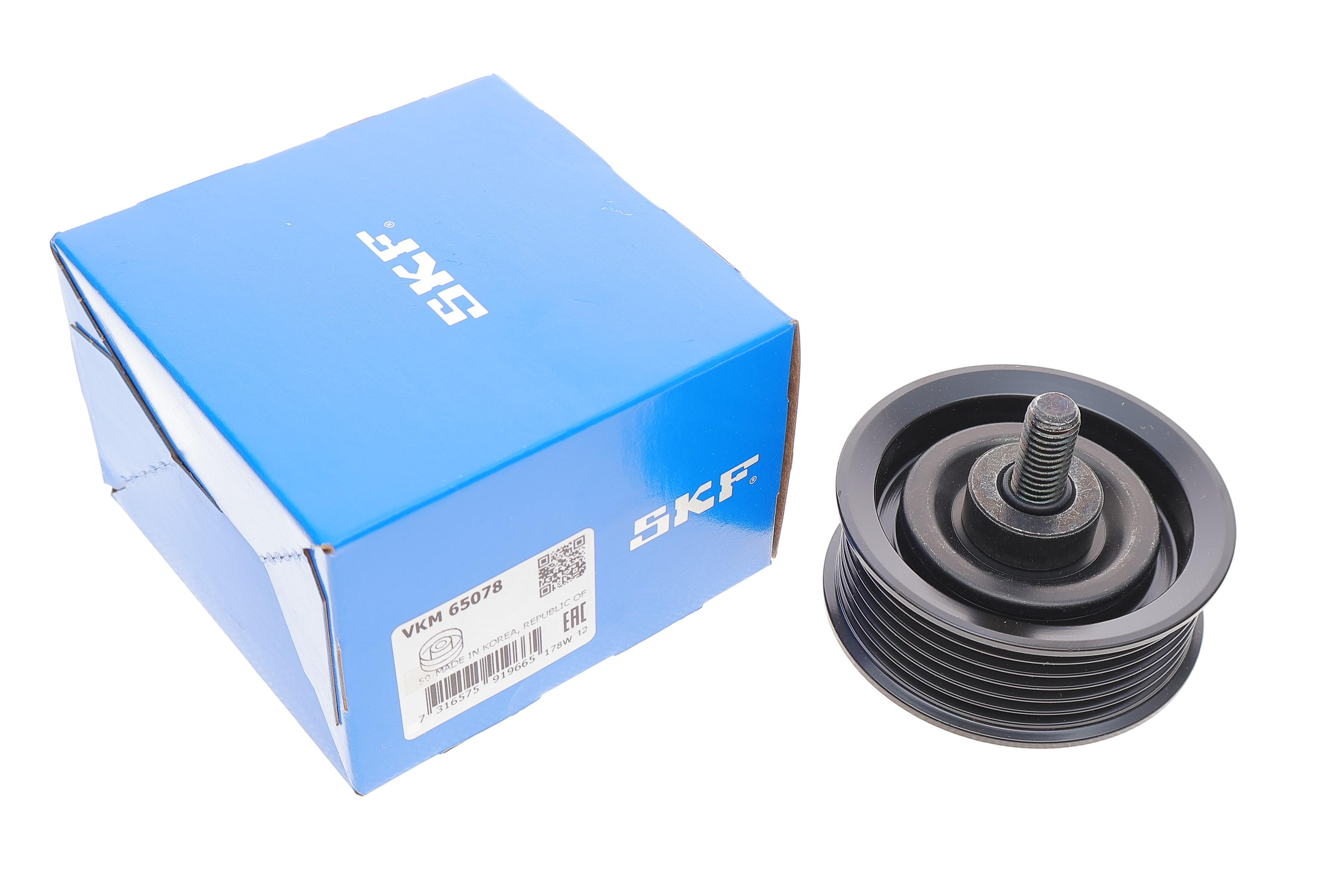 Ролик генератора Hyundai Santa Fe 2.2 CRDi 09-/KIA Sportage 2.0 CRDi 10- (паразитний)