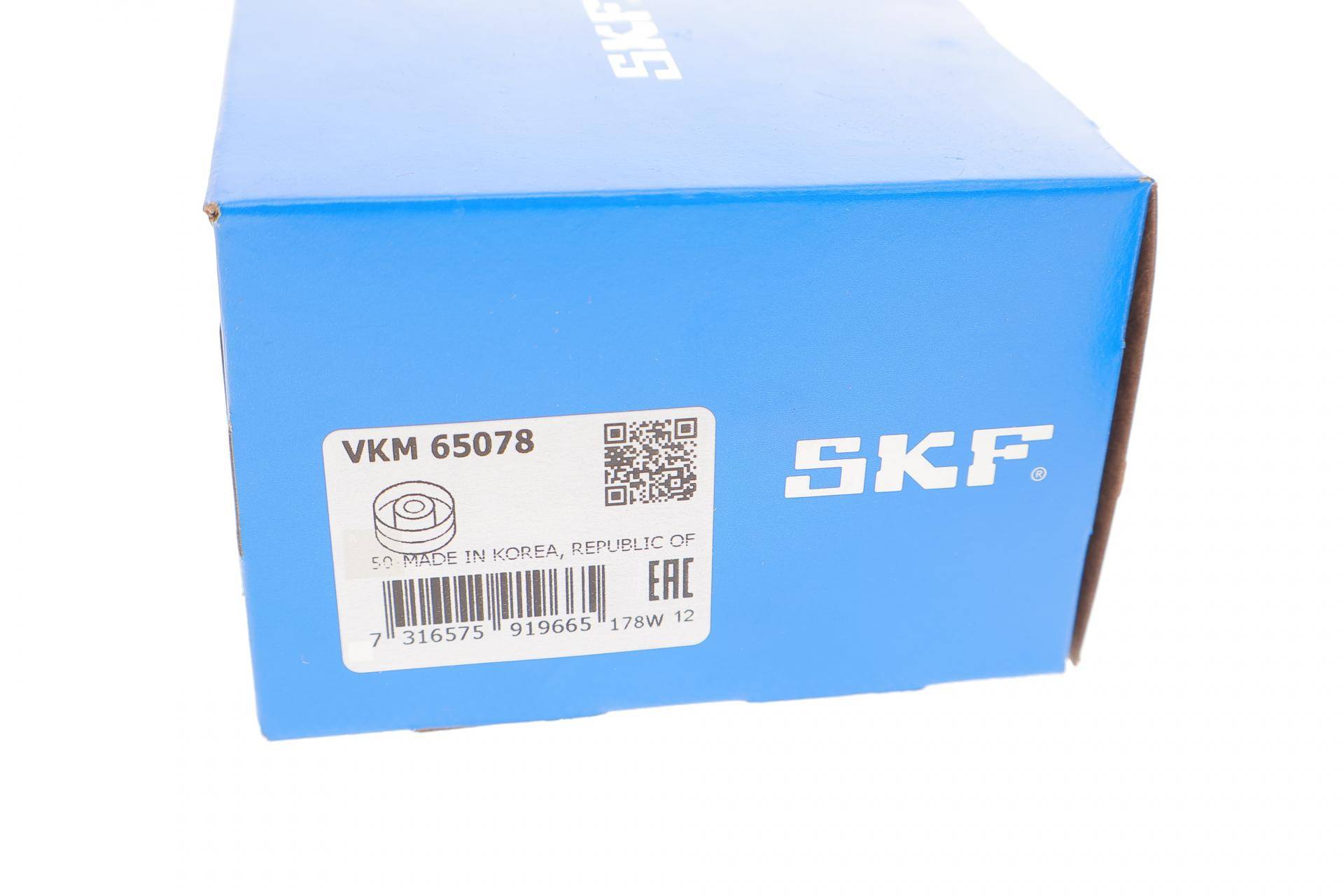 Ролик генератора Hyundai Santa Fe 2.2 CRDi 09-/KIA Sportage 2.0 CRDi 10- (паразитний)