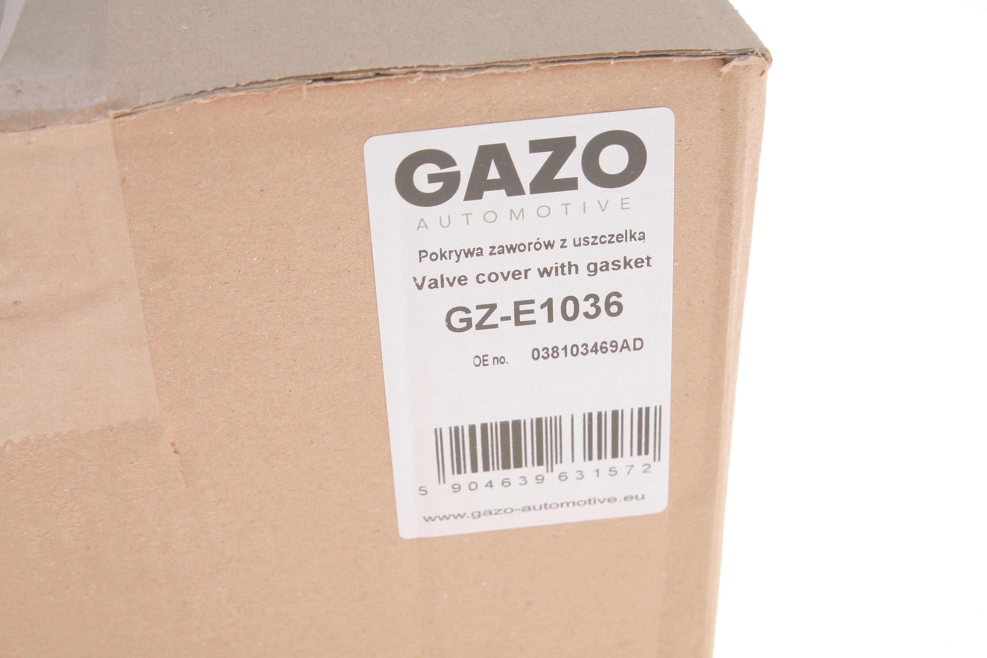 Кришка клапанів Audi A3/VW Caddy/Skoda Octavia 1.9TDI/2.0TDI 01-