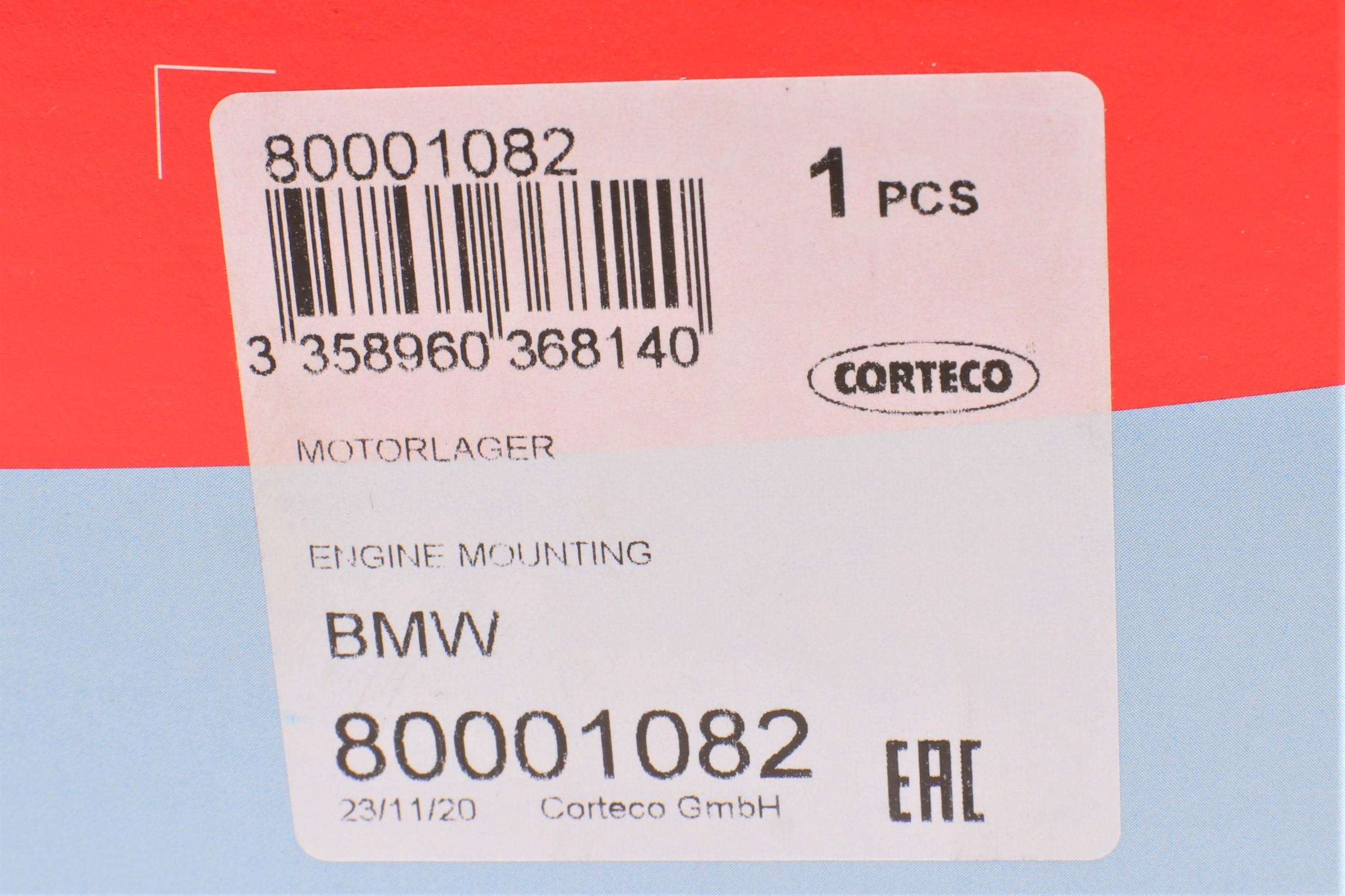 Подушка двигуна BMW X5 (E53) 00-06