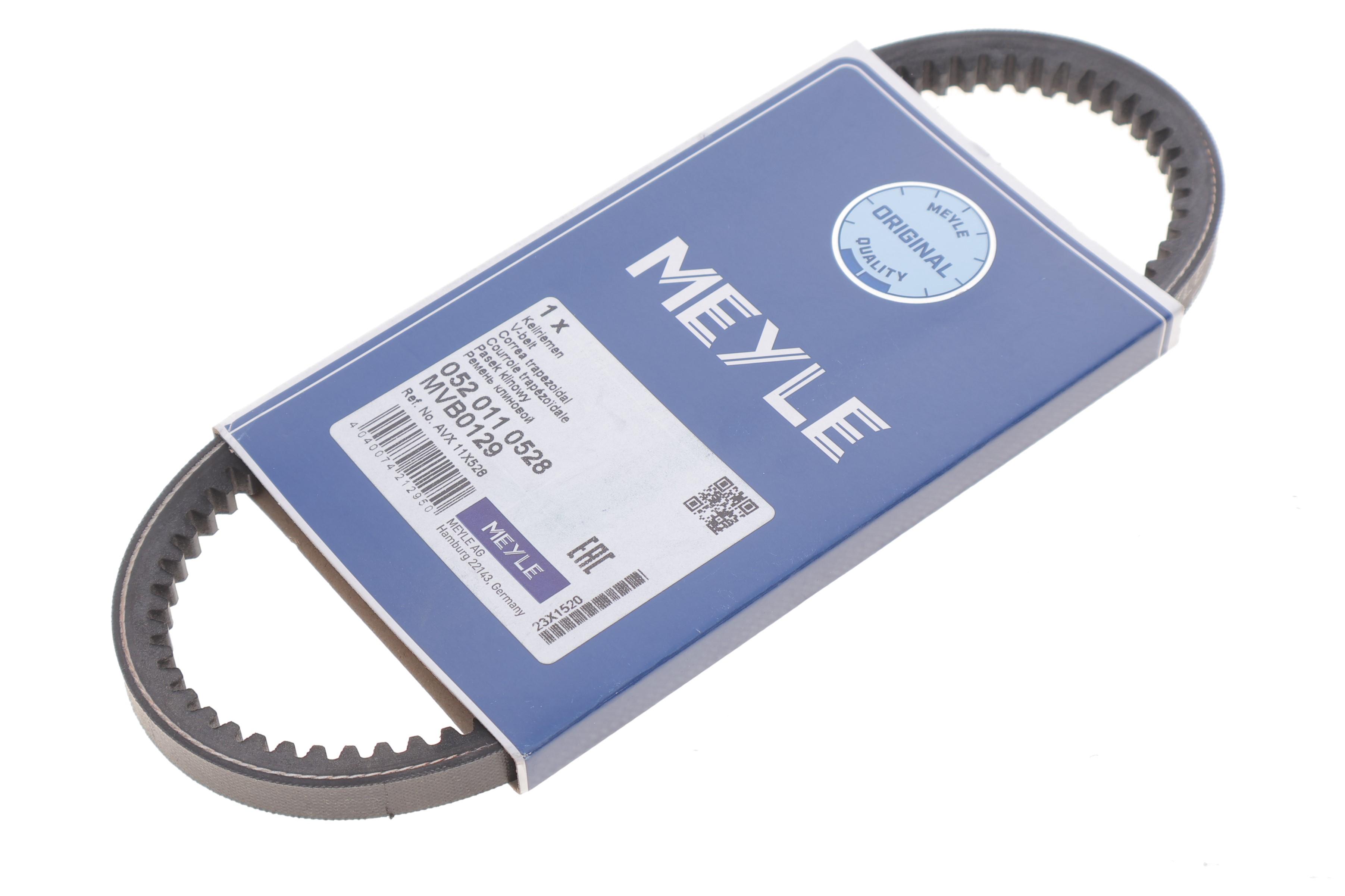 Ремінь генератора Audi A4/A6/VW Passat 1.8T (11x528)