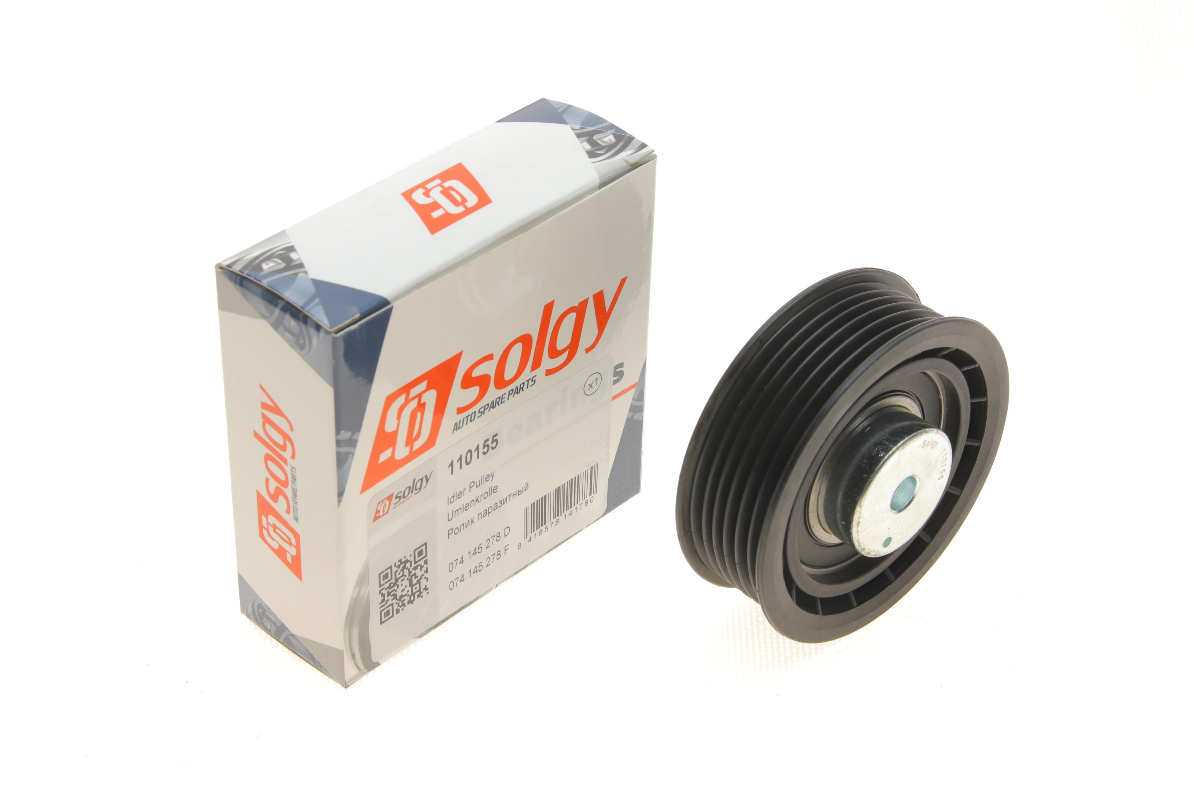 Ролик генератора VW LT 2.5TDI (поліклиновий) (натяжний) (81х26.5)