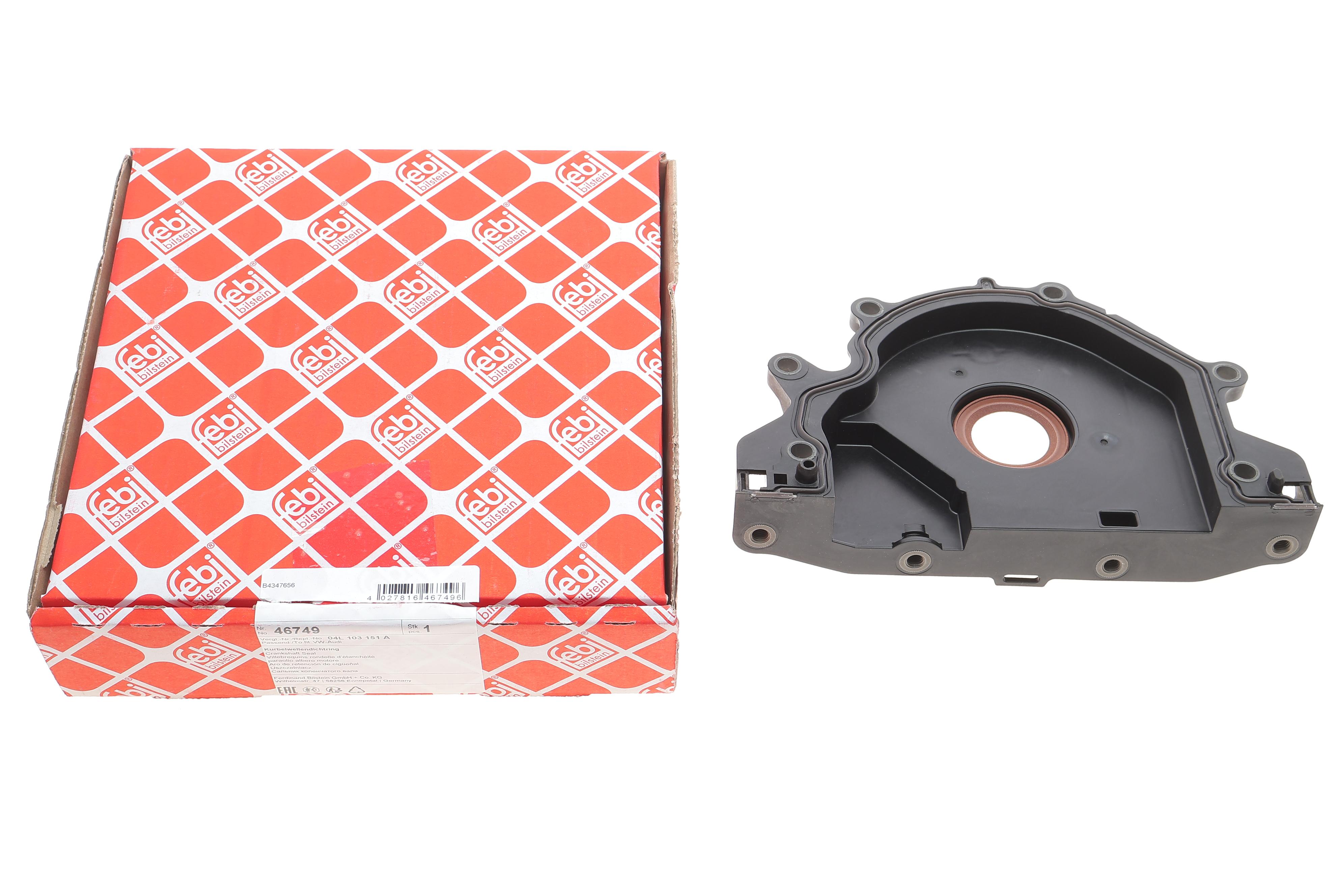 Сальник колінвалу (передній) VW Crafter/T6/Caddy 2.0 TDI 15-