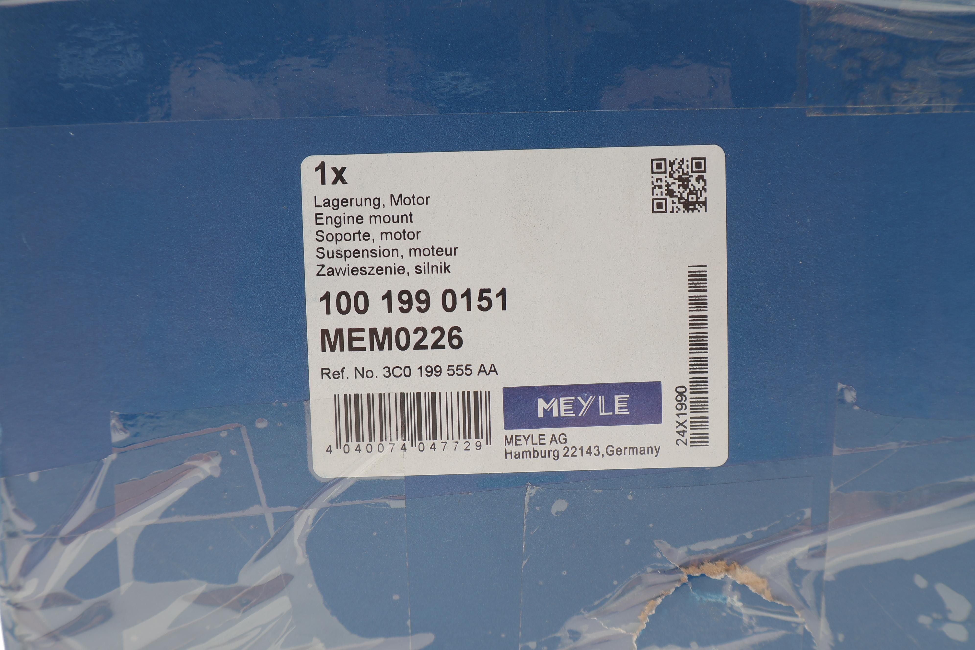 Подушка двигуна (L) VW Caddy III/IV 1.9-2.0 TDI 04-