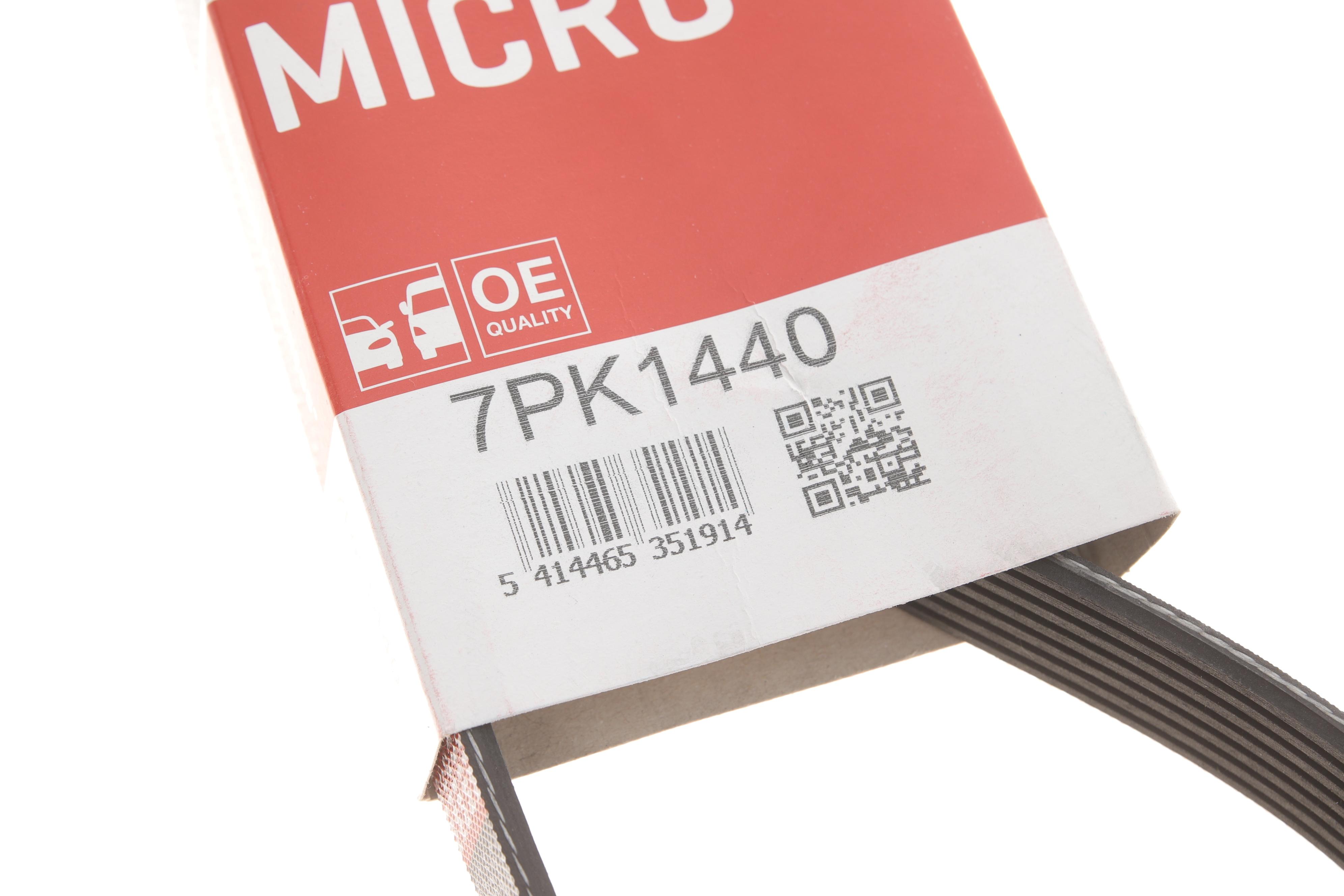 Ремінь генератора BMW Z8 (E52) 4.9 00-03 S62