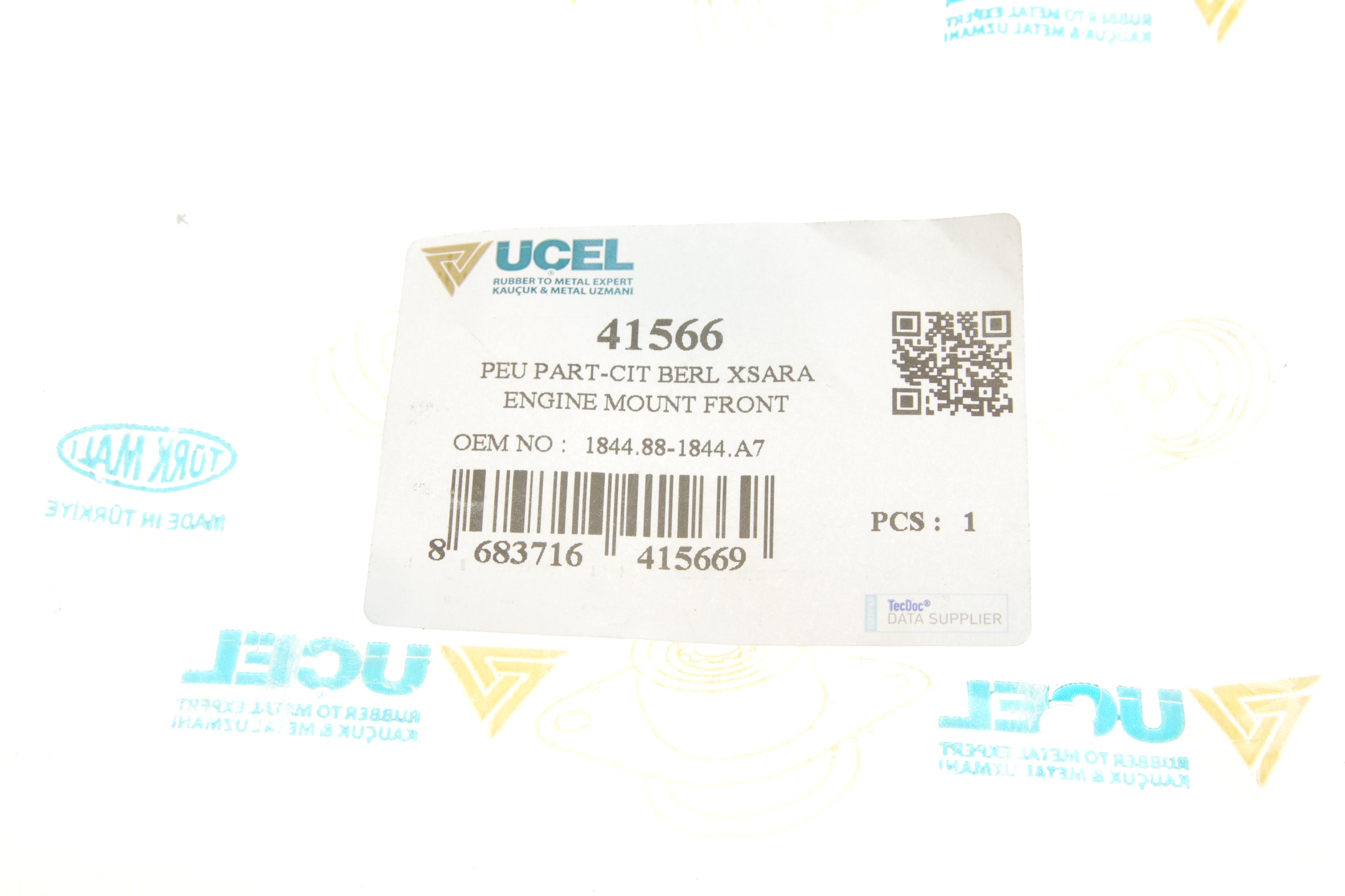 Подушка двигуна Citroen Xsara Picasso 1.6/1.8/2.0HDi 99-10