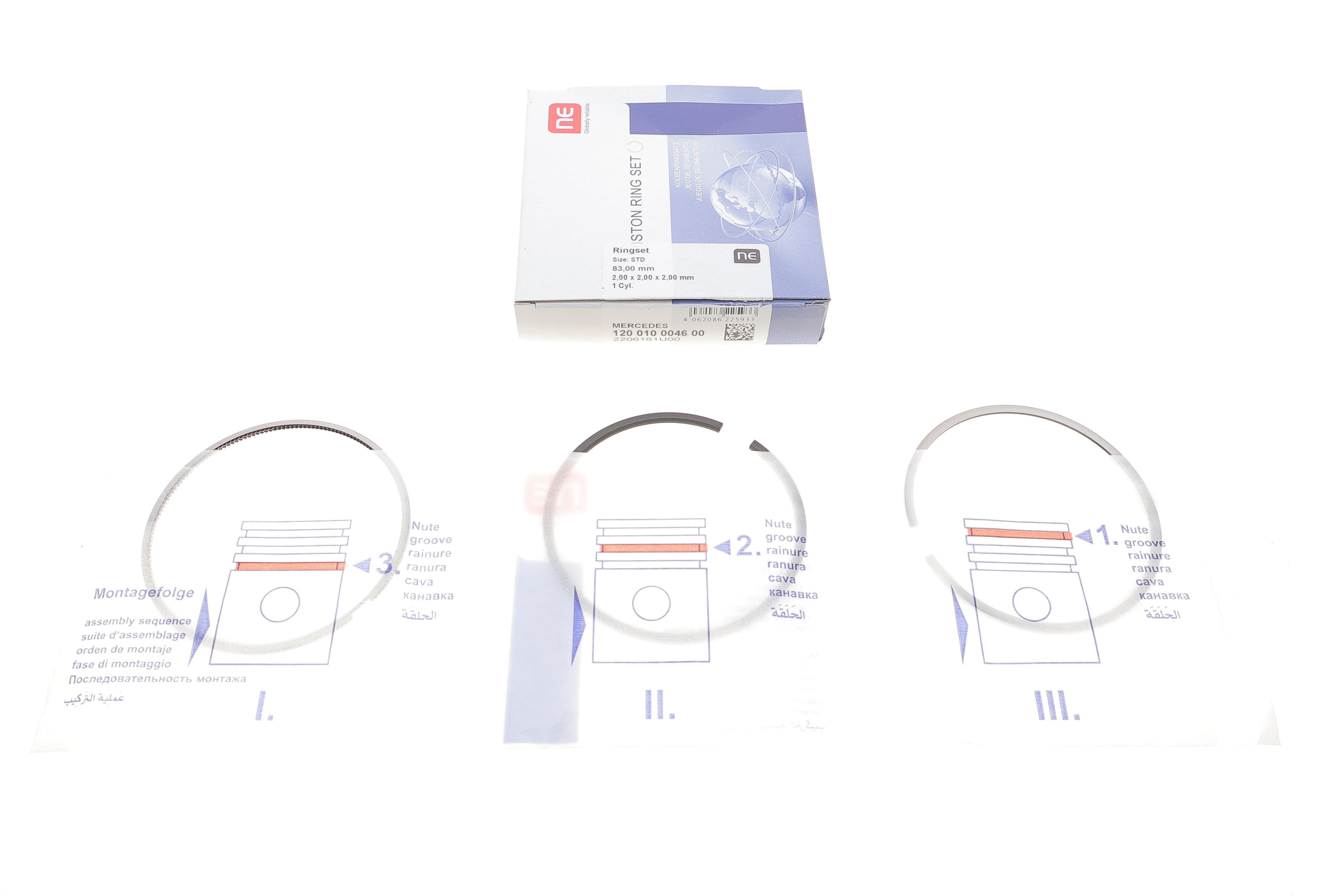 Кільця поршневі MB Sprinter OM642 (83.00mm/STD) (2-2-2) (на 1 поршень) = 8910870000