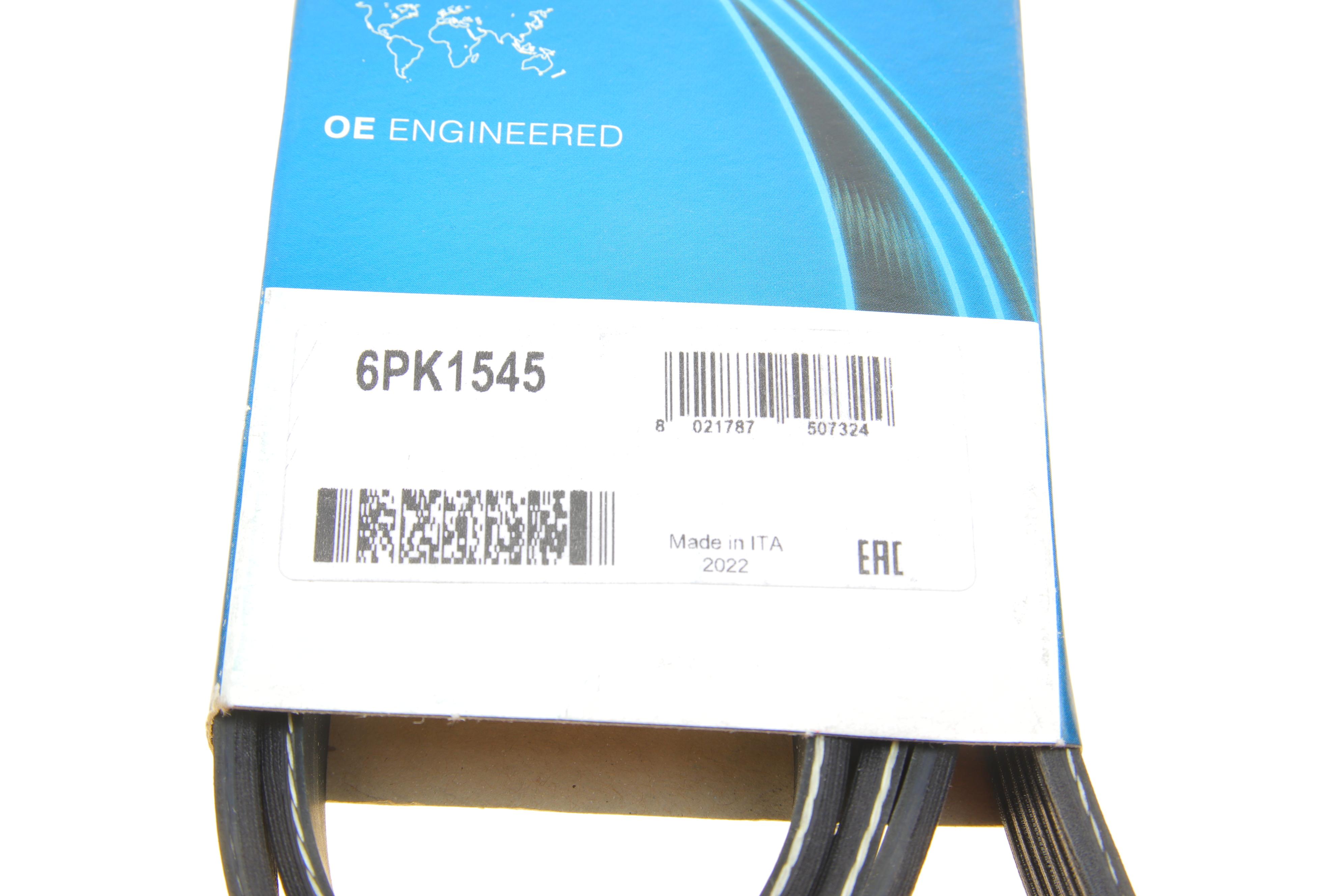 Ремінь генератора Skoda Octavia/VW Golf IV 96-10