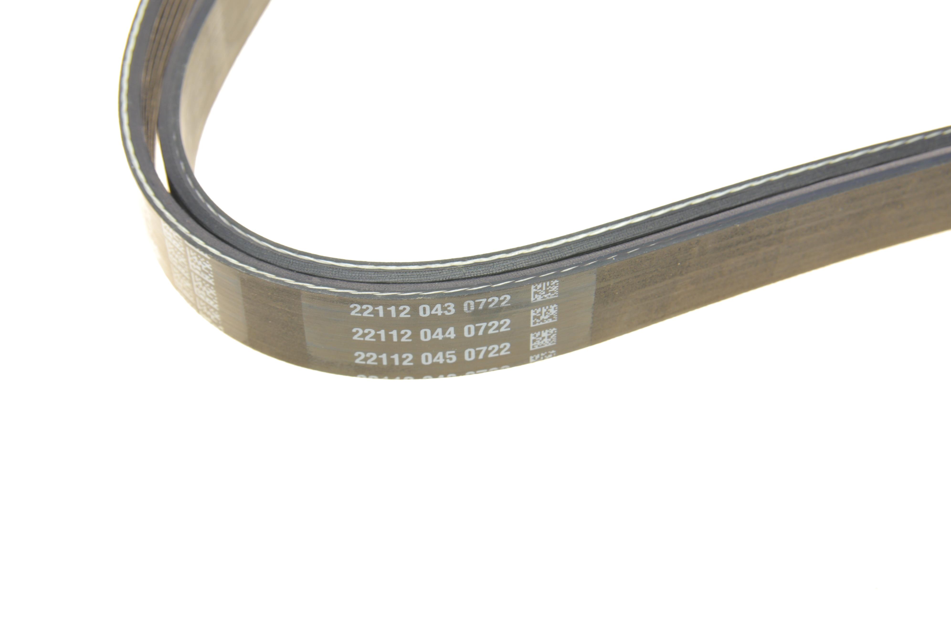 Ремінь генератора Skoda Octavia/VW Golf IV 96-10