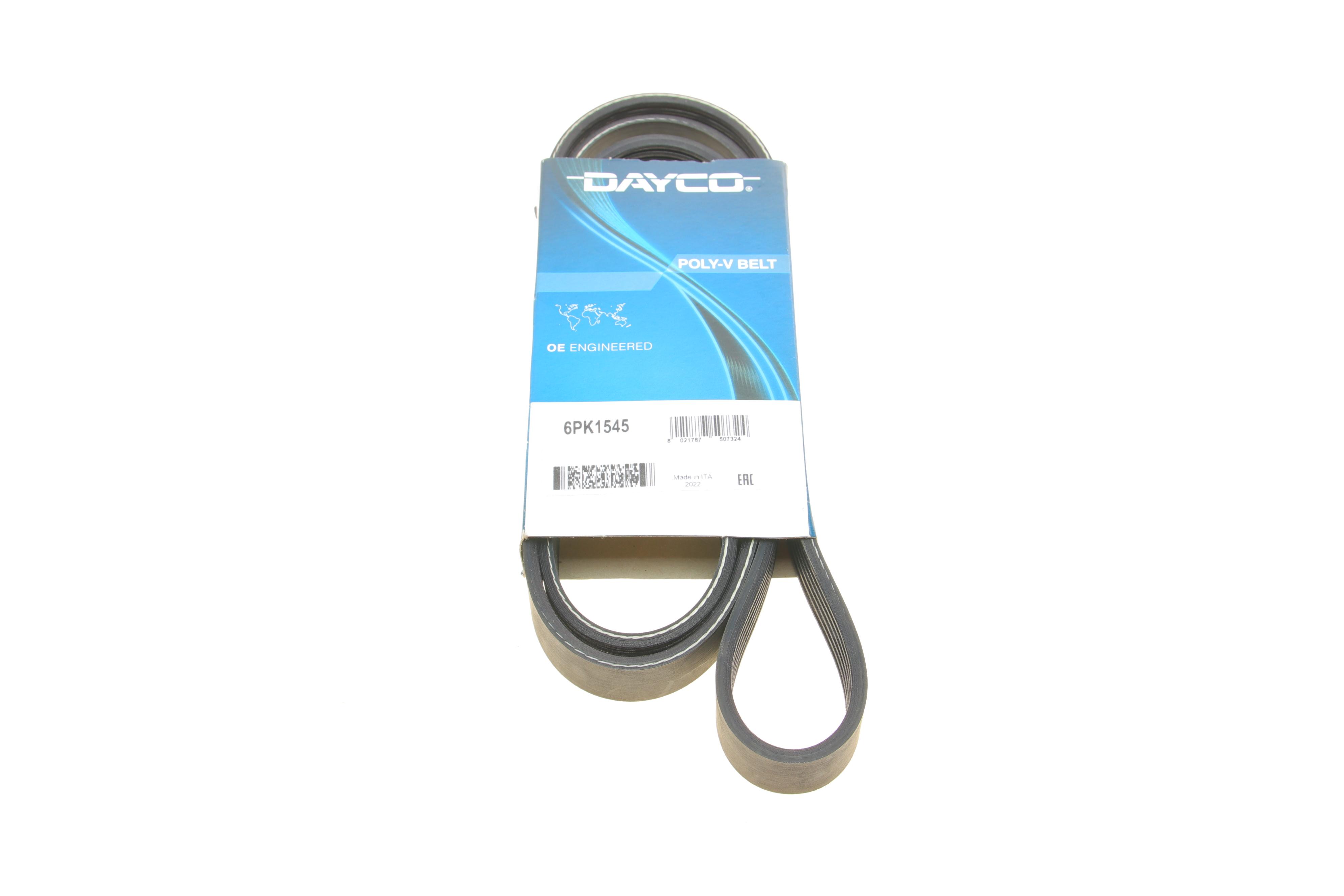 Ремінь генератора Skoda Octavia/VW Golf IV 96-10