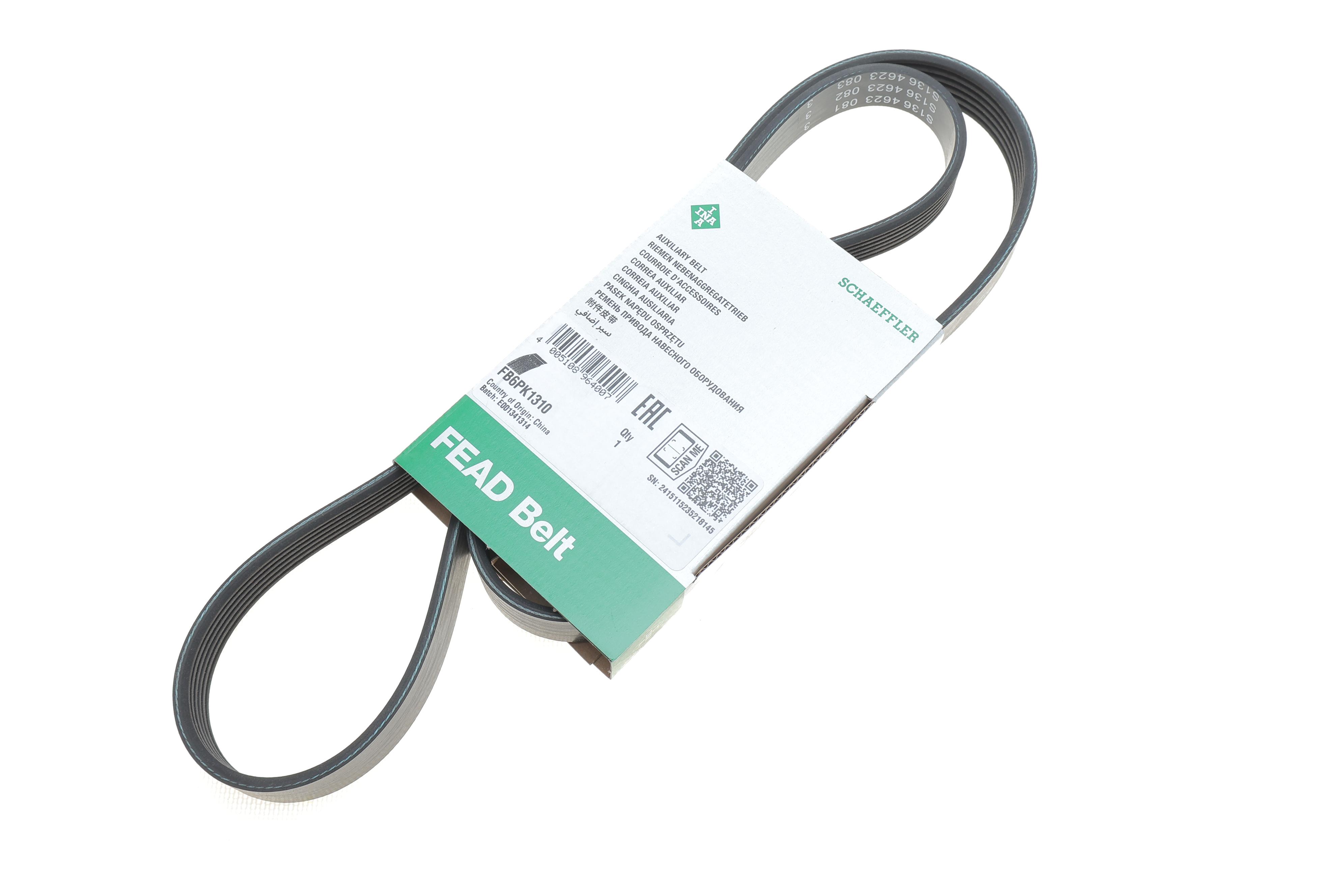 Ремінь генератора Fiat Doblo 1.3D Multijet/1.3JTD/Ford Focus 1.8/2.0 04-