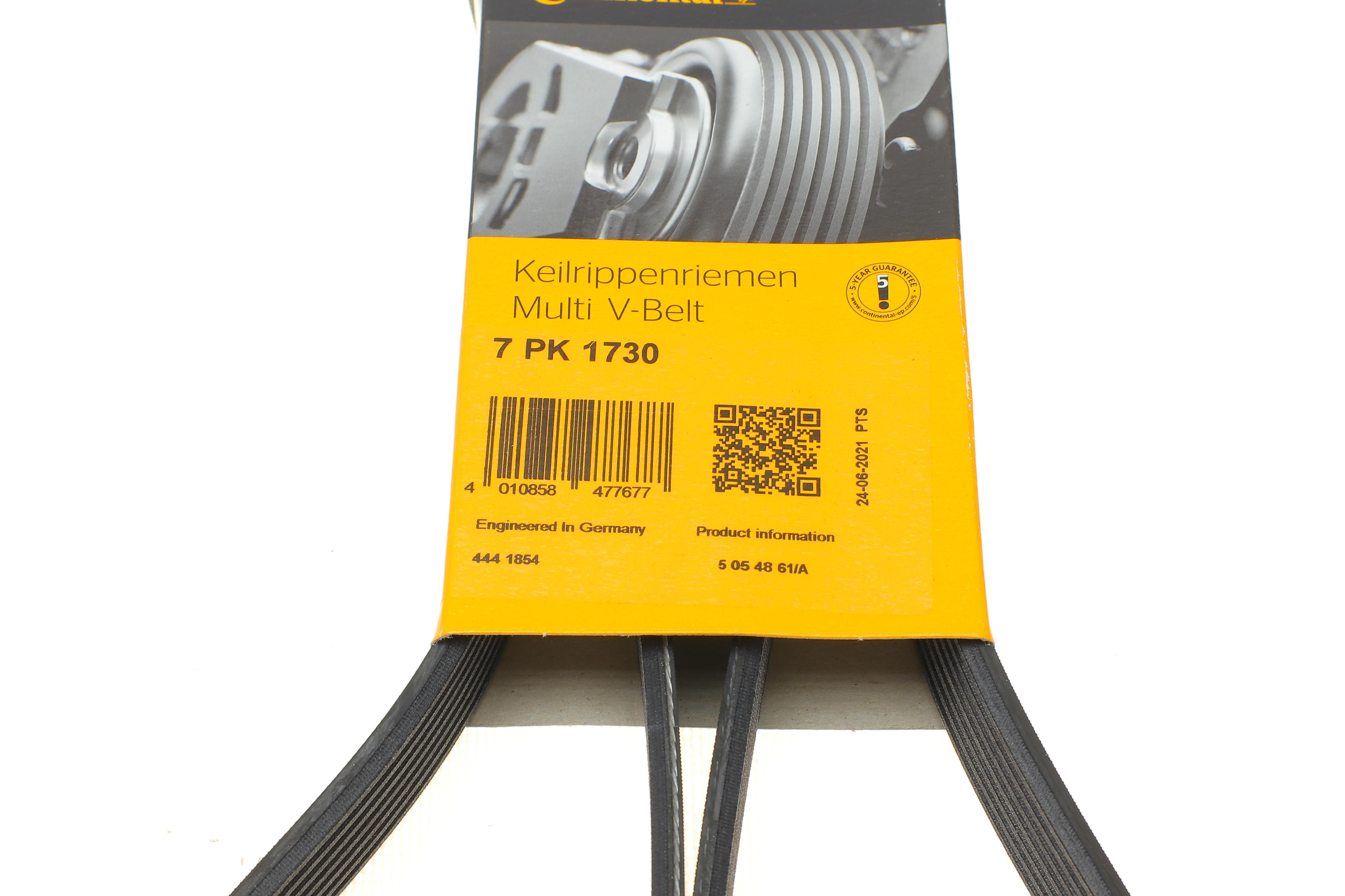 Ремінь генератора Honda CR-V 2.0 01-06