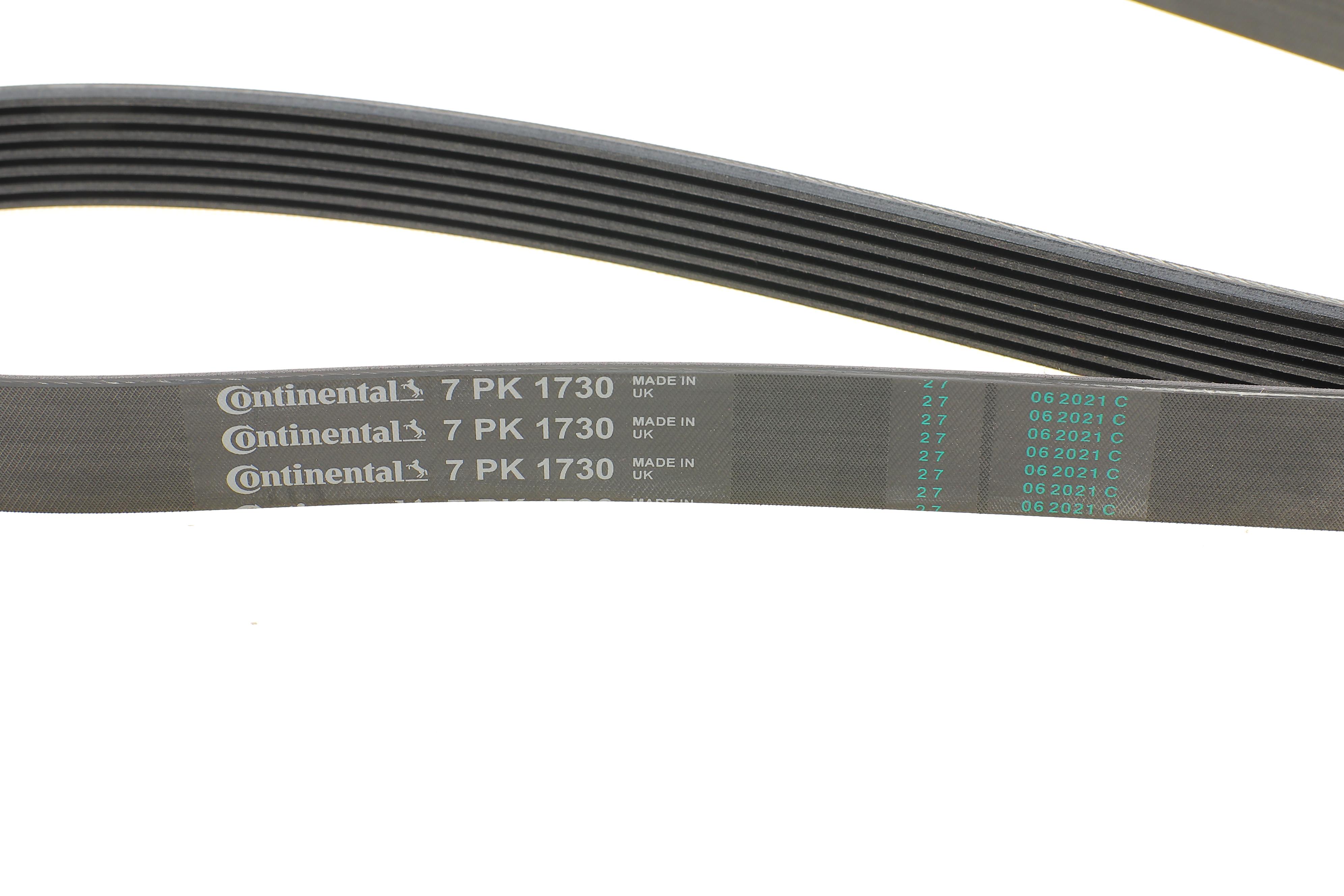 Ремінь генератора Honda CR-V 2.0 01-06