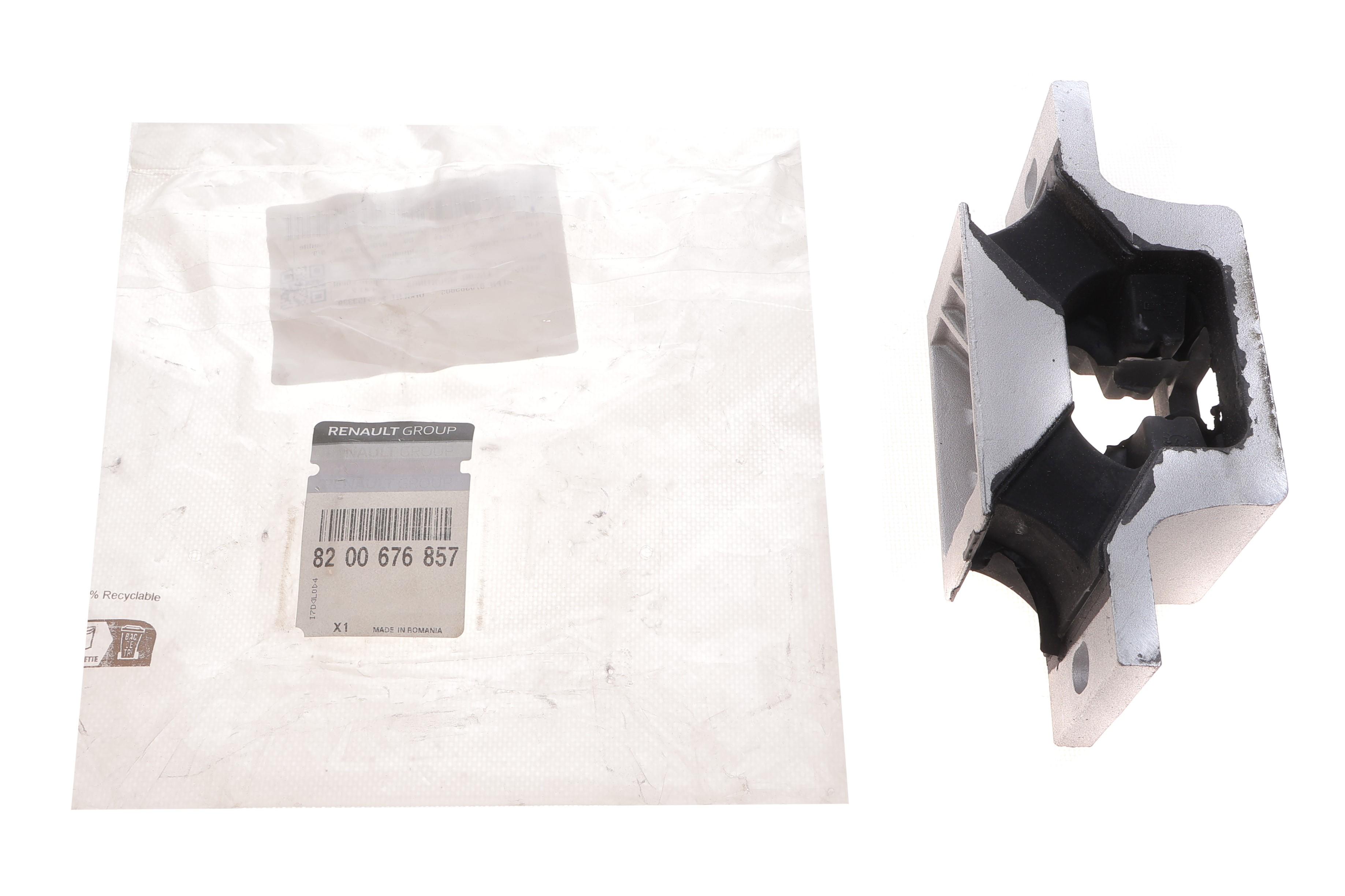 Подушка КПП Renault Master 2.3dCi 10- (FWD) (L)