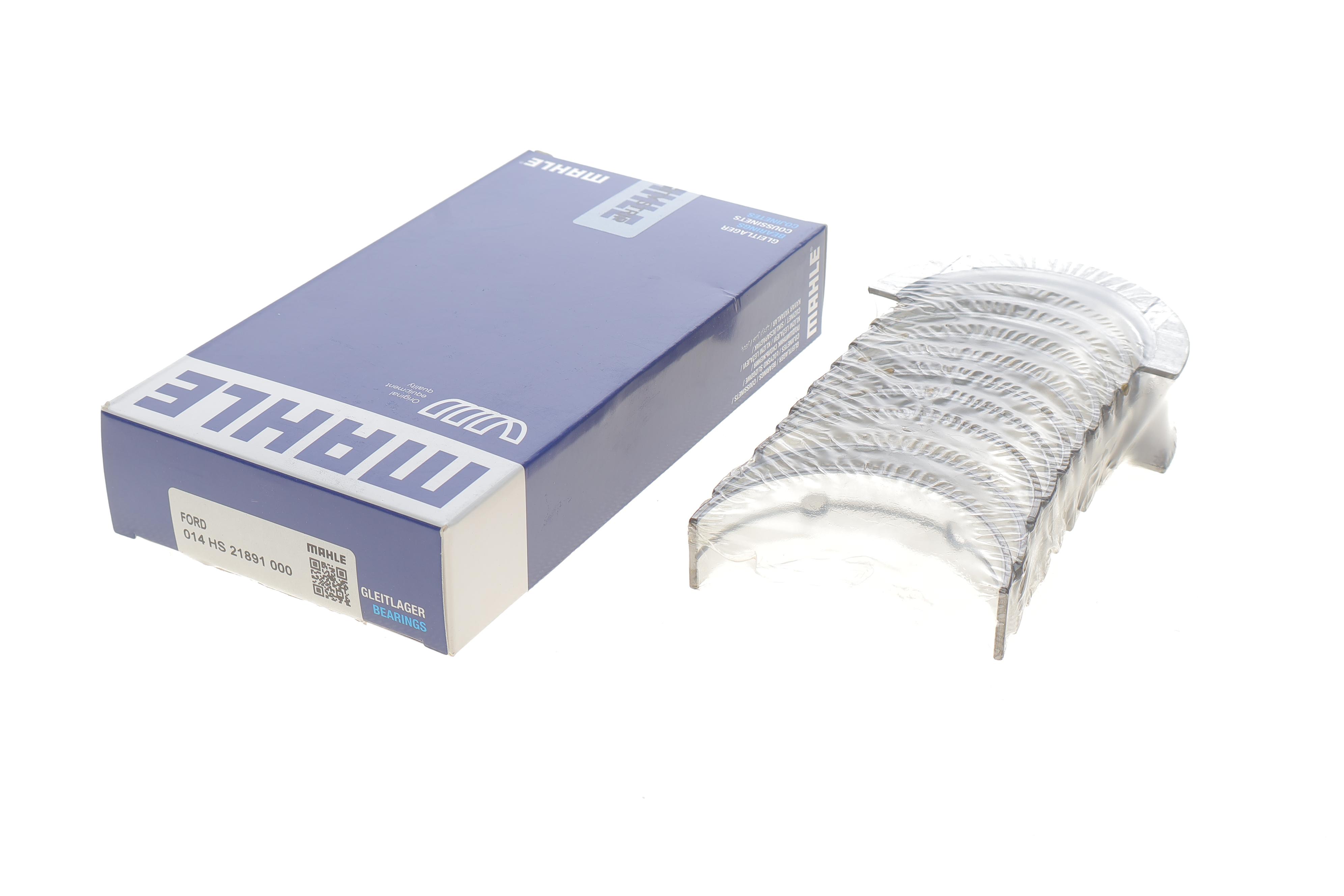 Вкладиші корінні Ford Transit 2.4D 00- (STD)