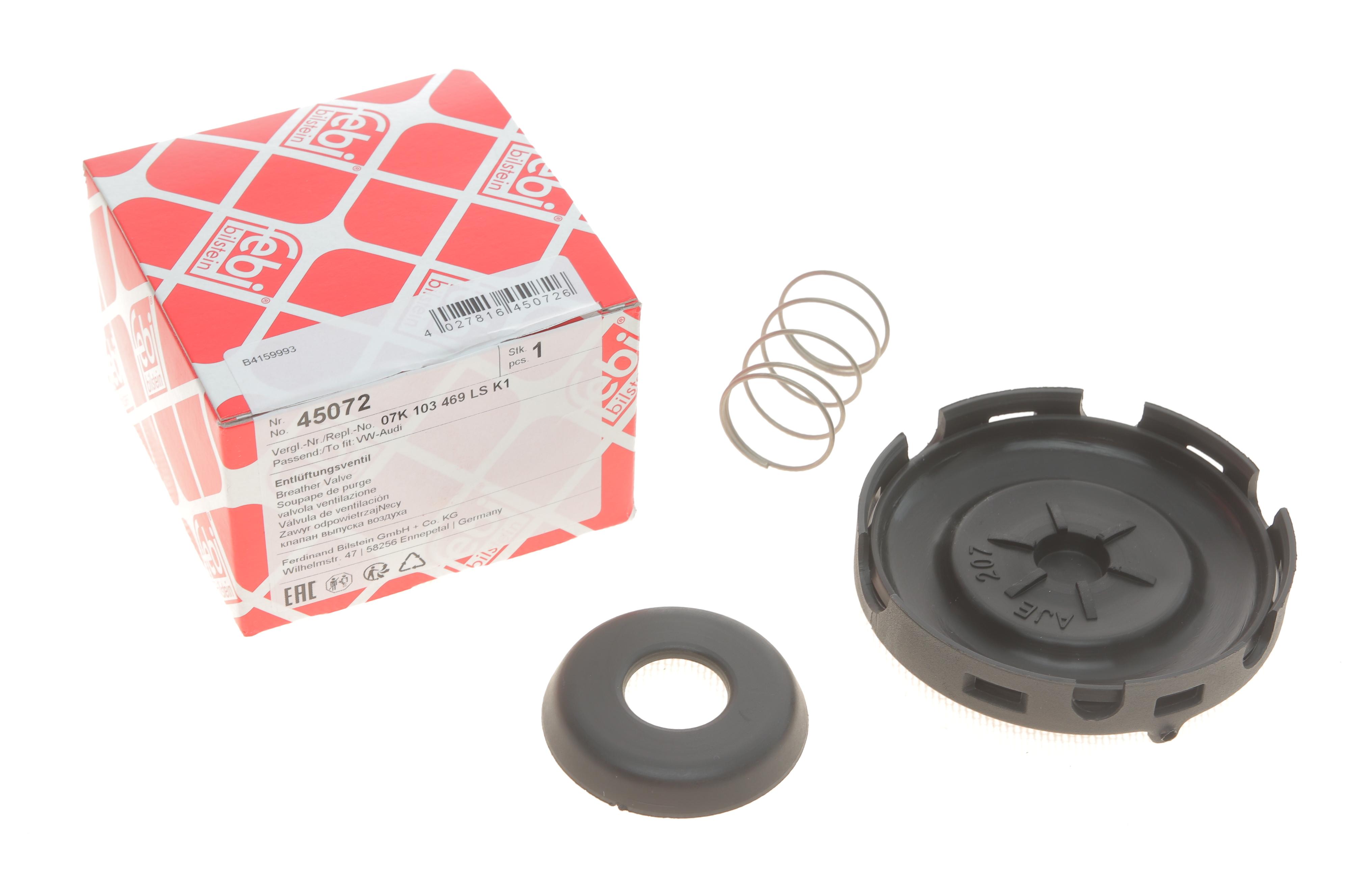 Клапан вентиляції картера VW Jetta III/IV 2.5 06-