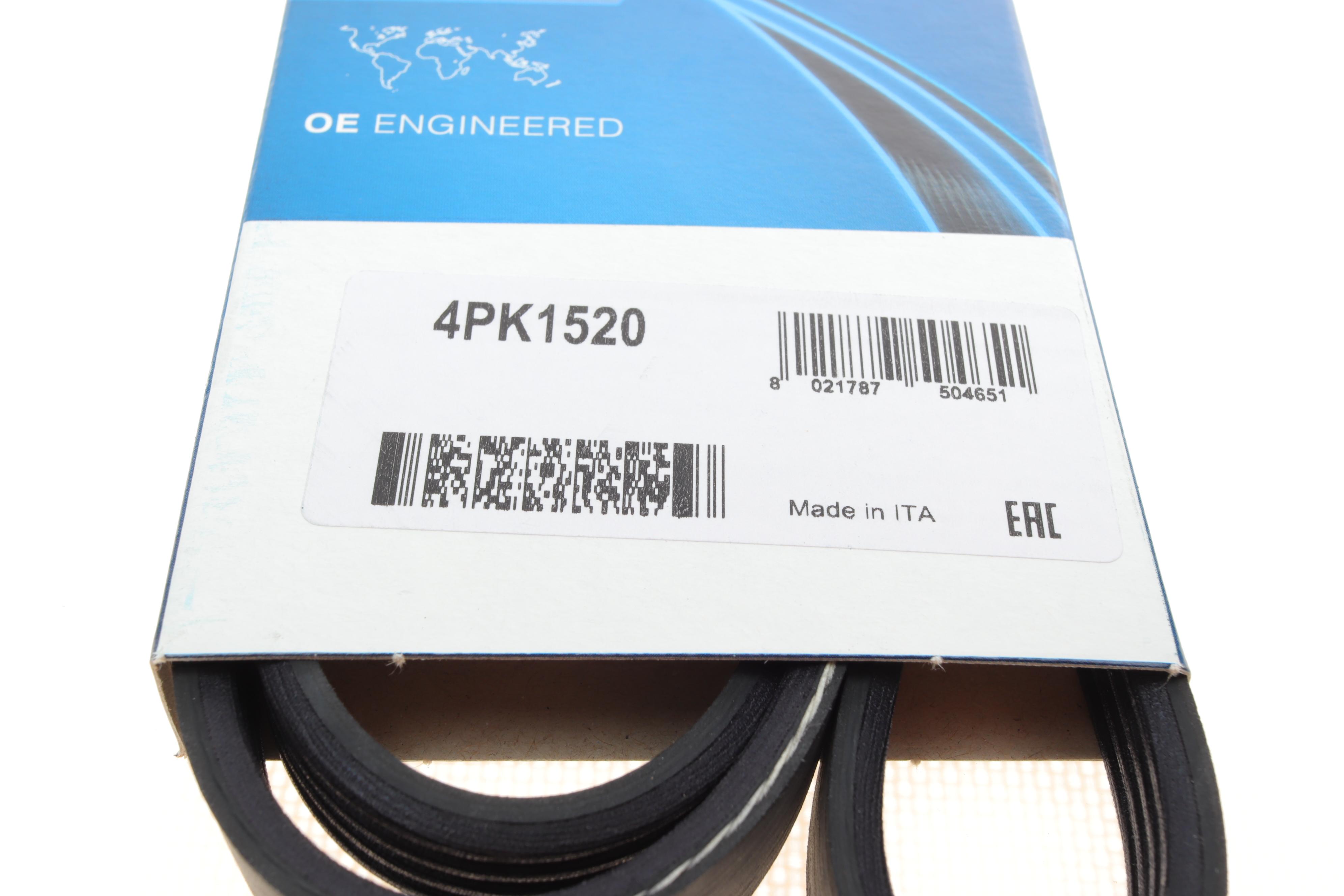 Ремінь генератора Ford Transit 2.5D -94