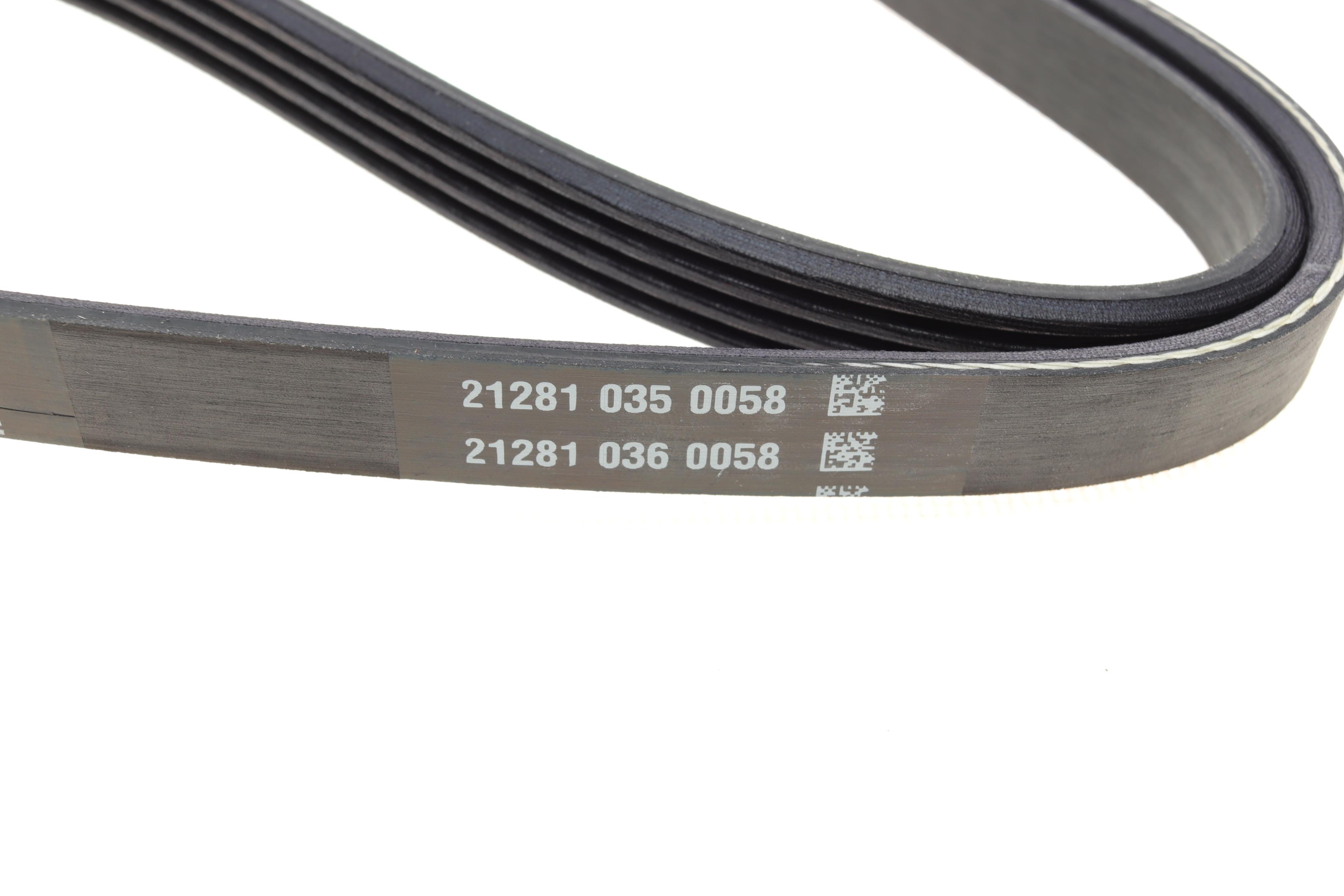 Ремінь генератора Ford Transit 2.5D -94