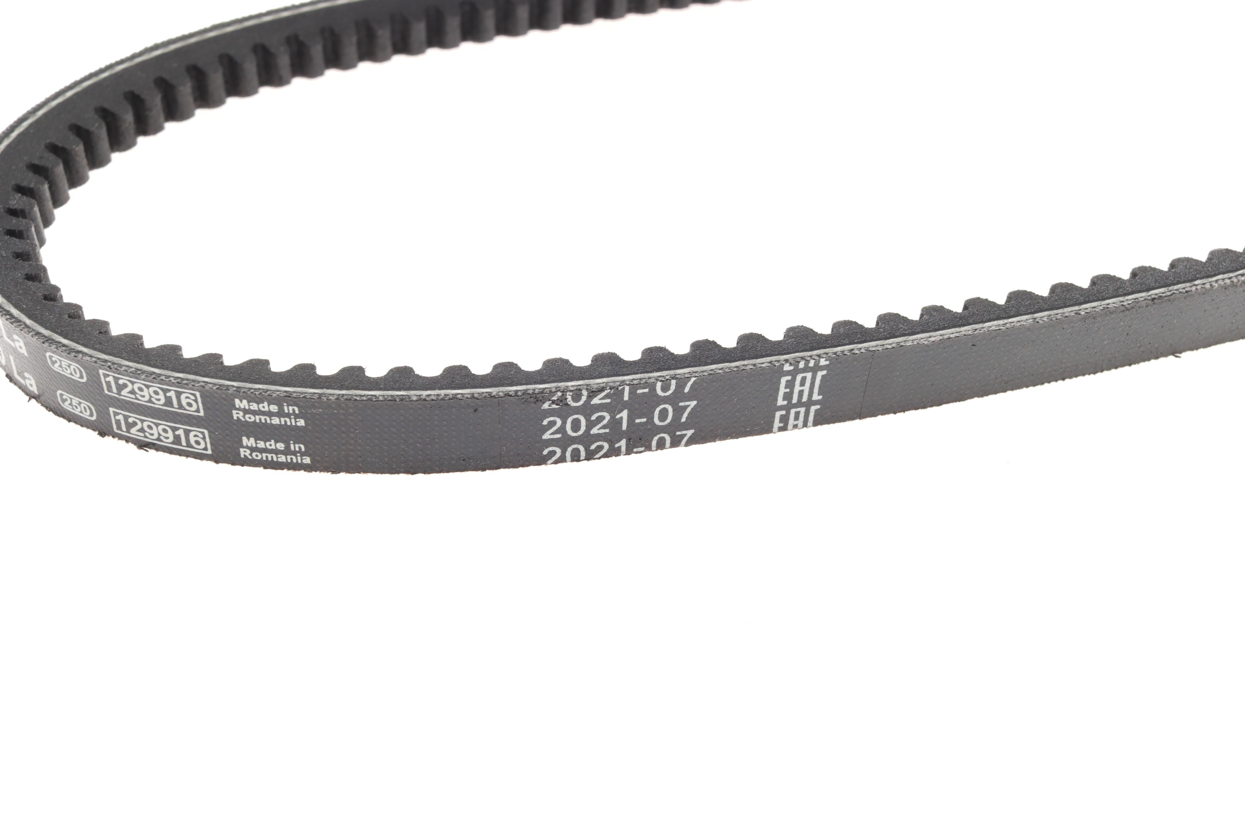 Ремінь генератора VW Passat/Golf 1.9D/TDI 83-91 (PS) (11.9x650)