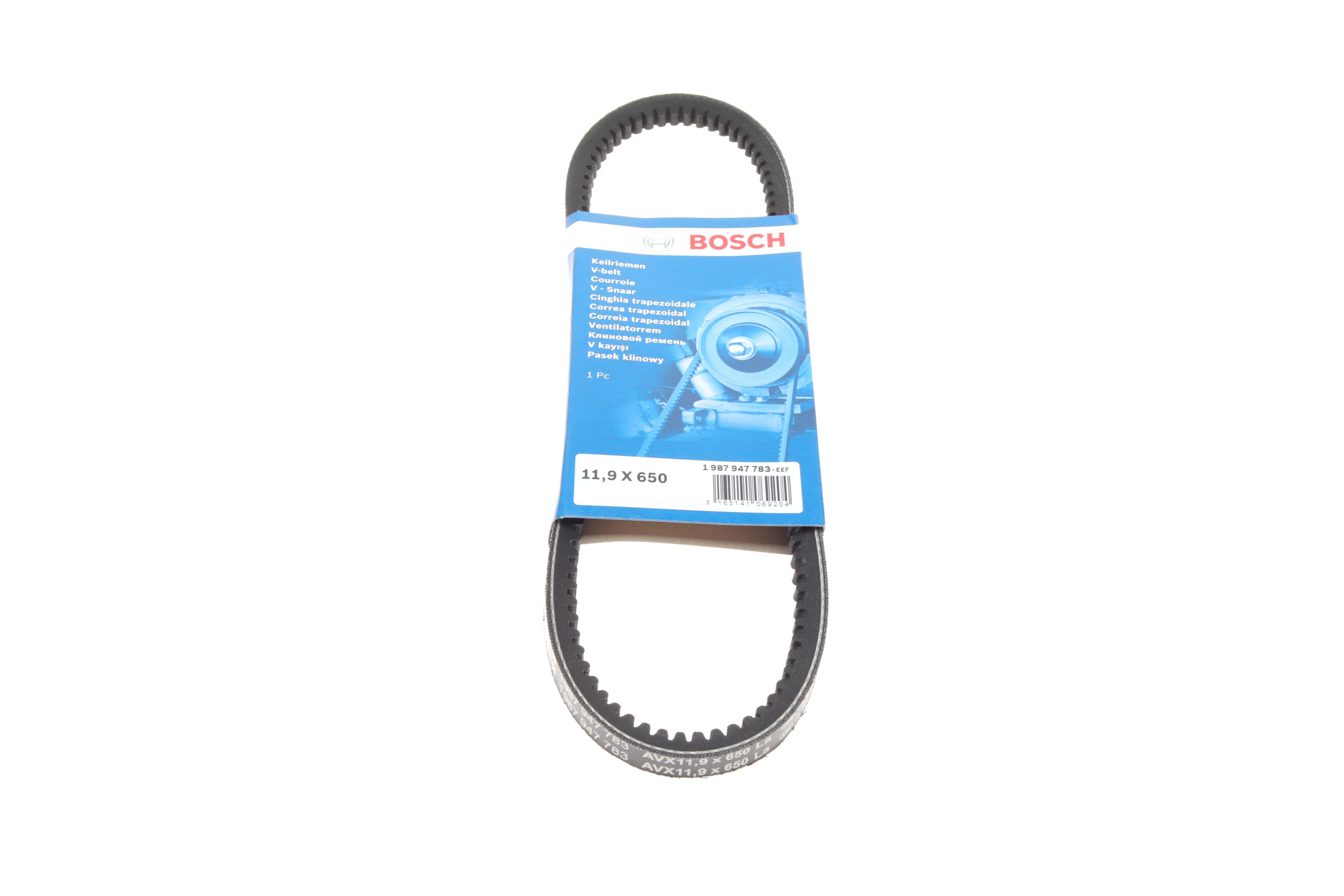 Ремінь генератора VW Passat/Golf 1.9D/TDI 83-91 (PS) (11.9x650)