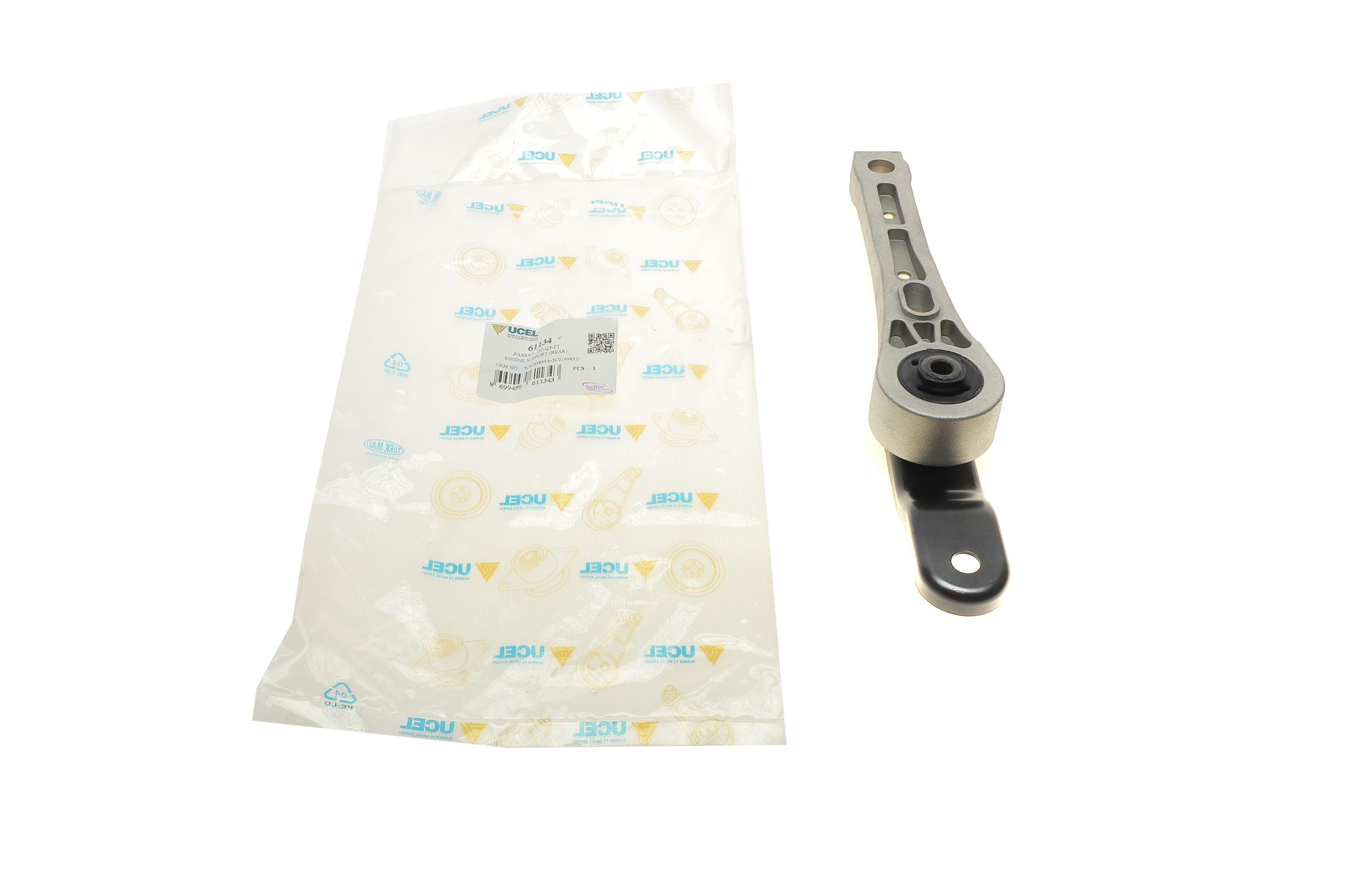 Подушка двигуна (задня) VW Passat 05-14