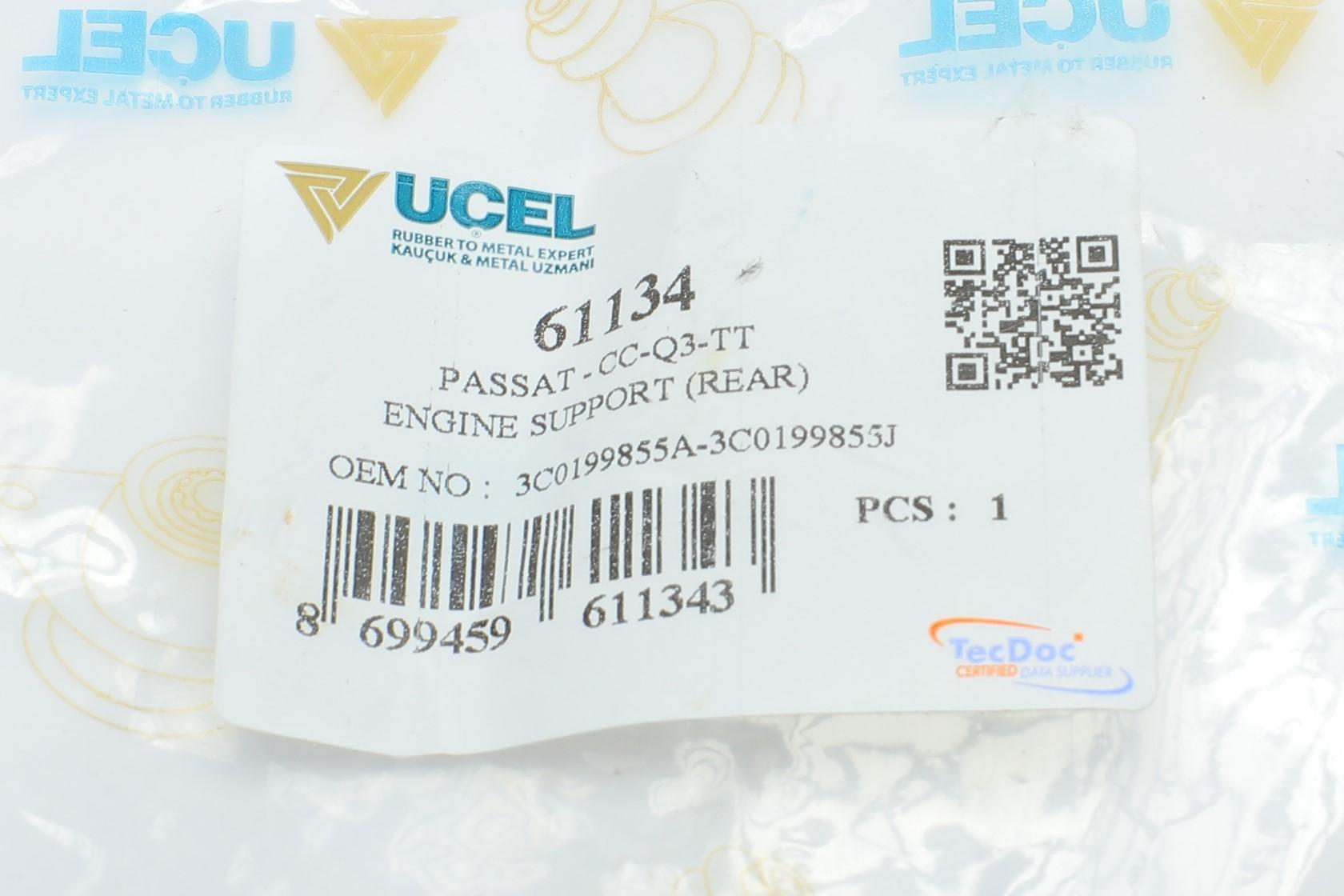 Подушка двигуна (задня) VW Passat 05-14