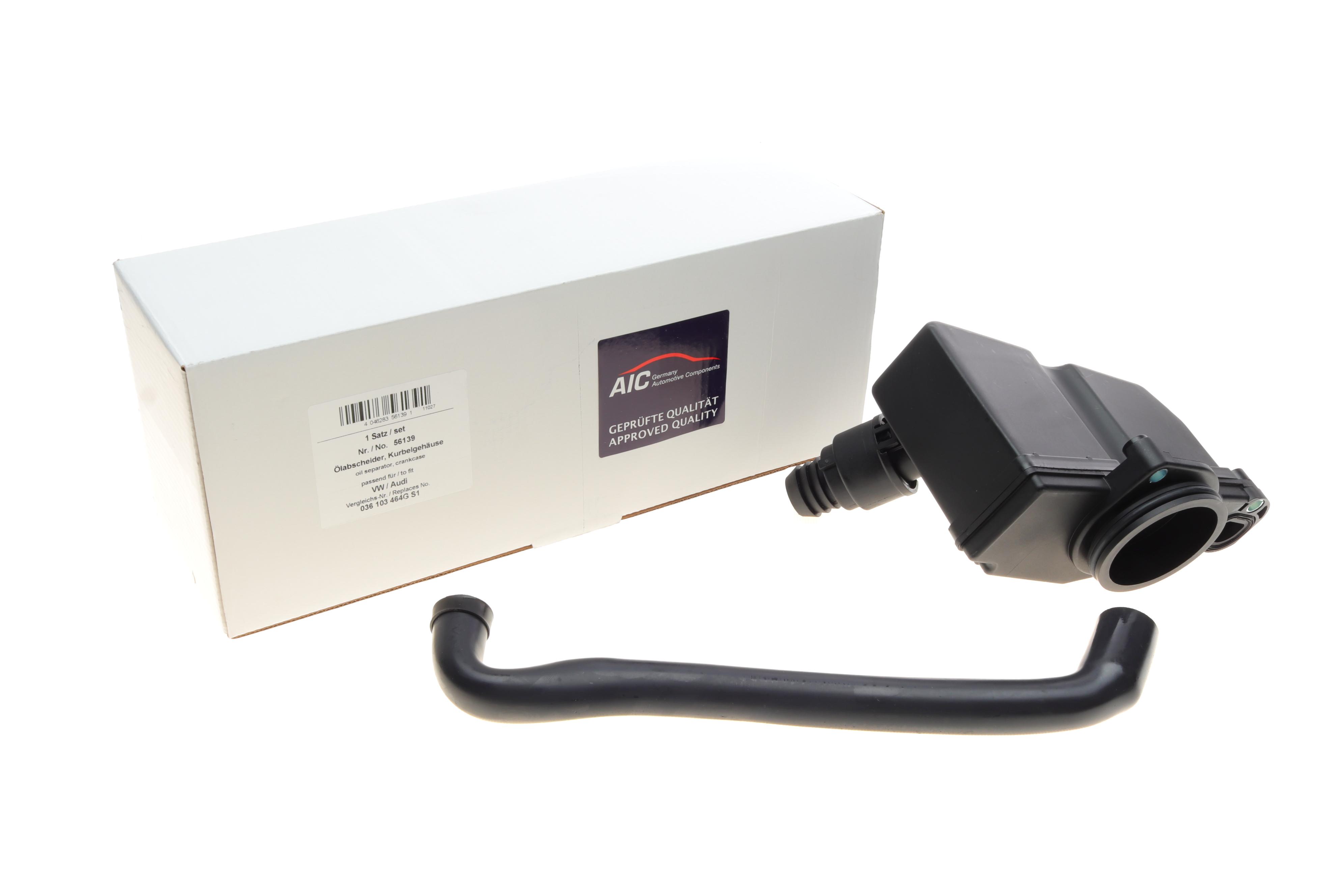 Сепаратор (мастиловіддільник) VW Caddy II/Golf/Polo 1.4/1.6 94-14